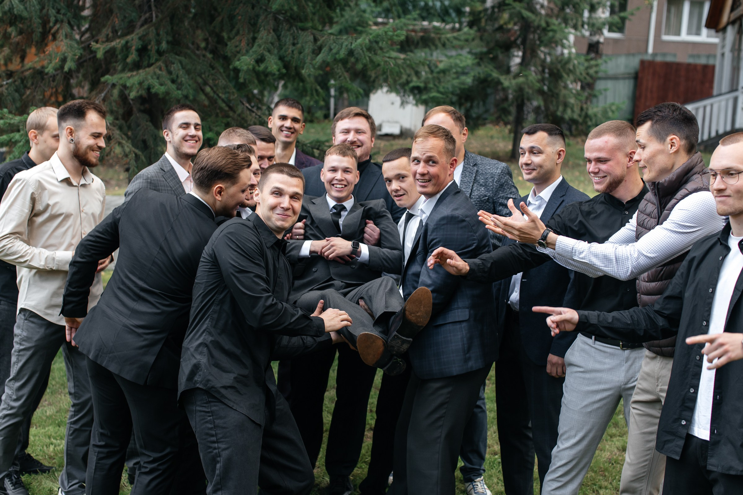 Веселая свадьба