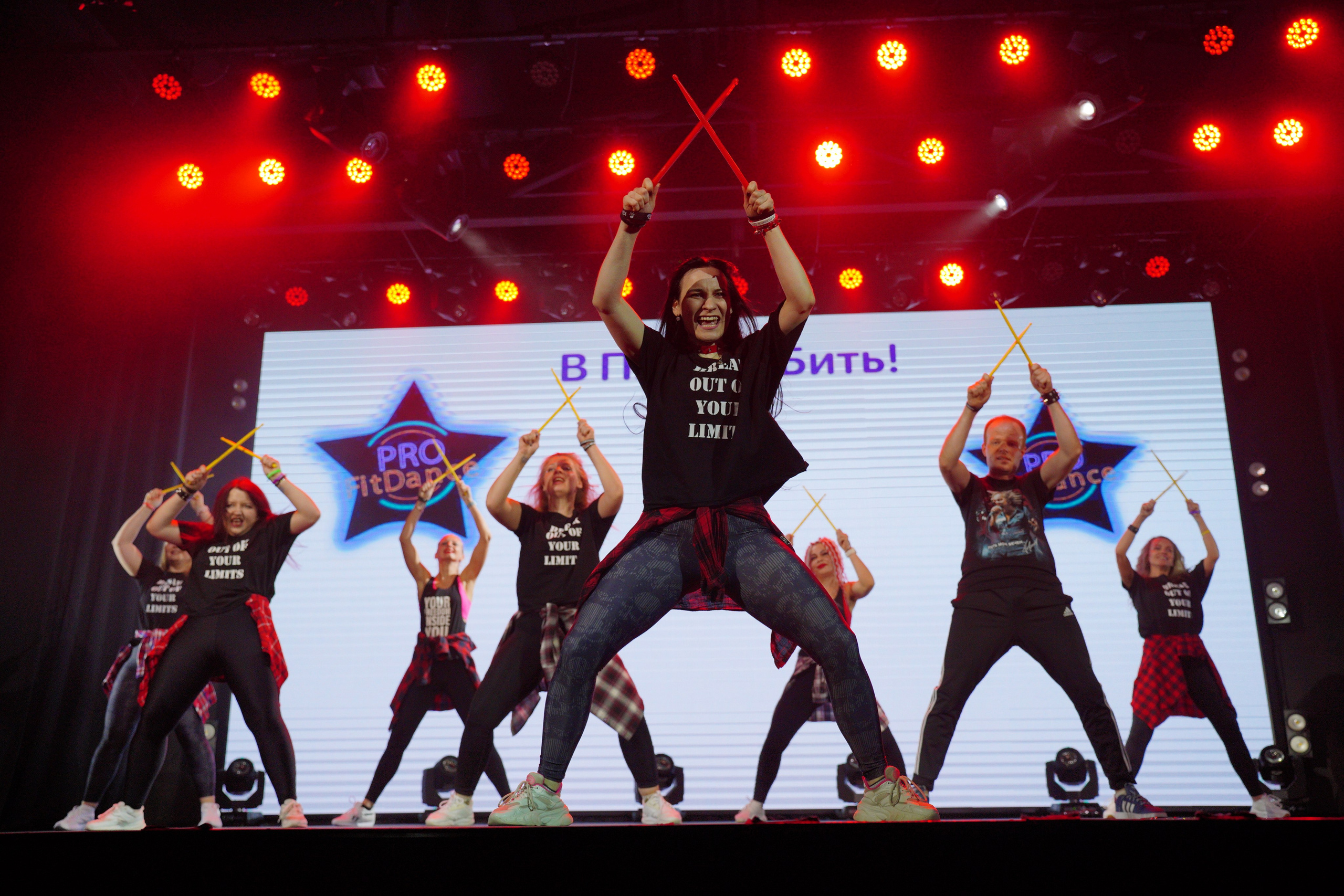 Танцевальный конкурс|Концертный зал Epicenter. Концертный и репортажный фотограф в Санкт-Петербурге Слава Пахомов