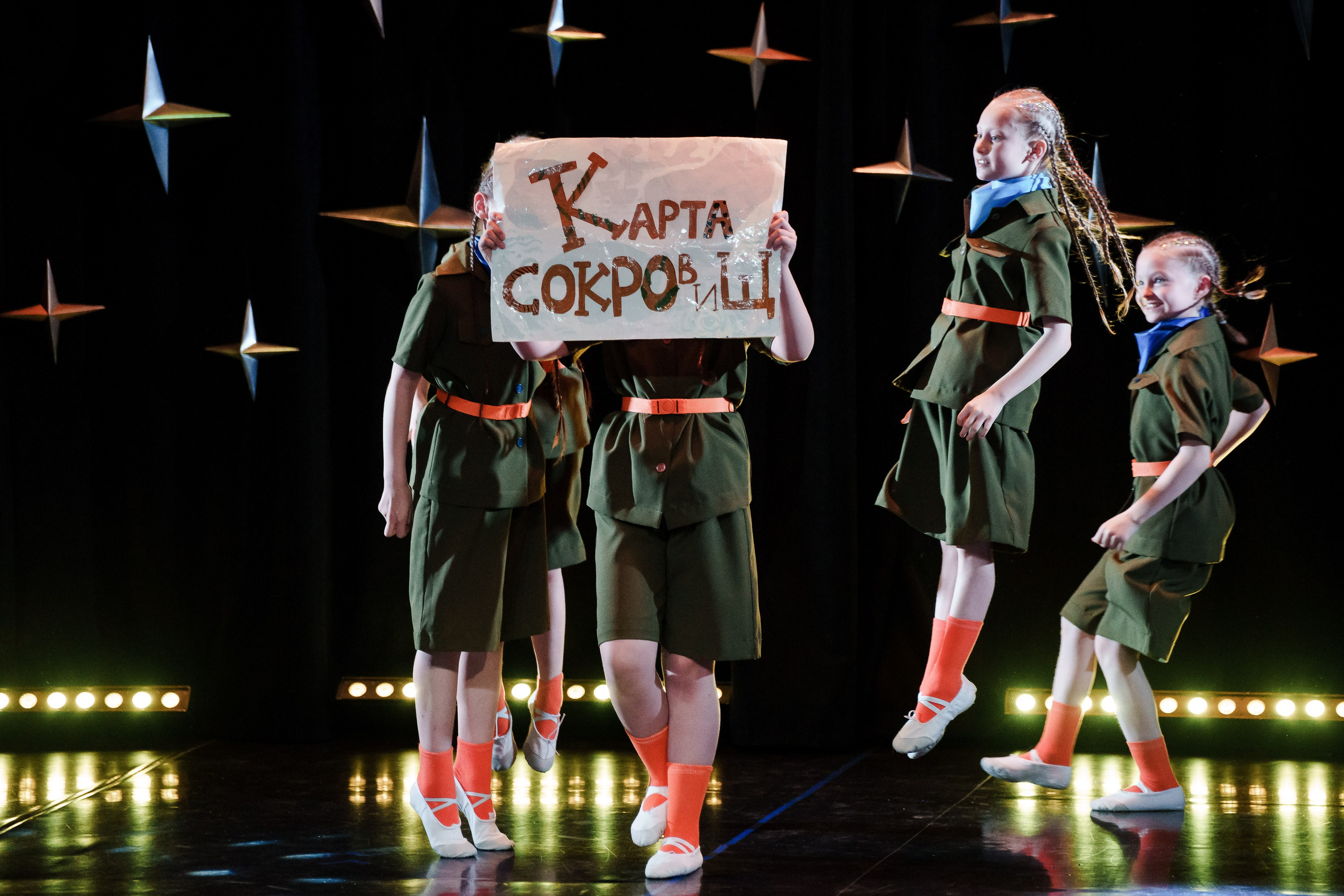 Концерт «Миллениум Джуниор» г. Ростов Великий. Репортажный фотограф Сергей Сажин г. Ярославль