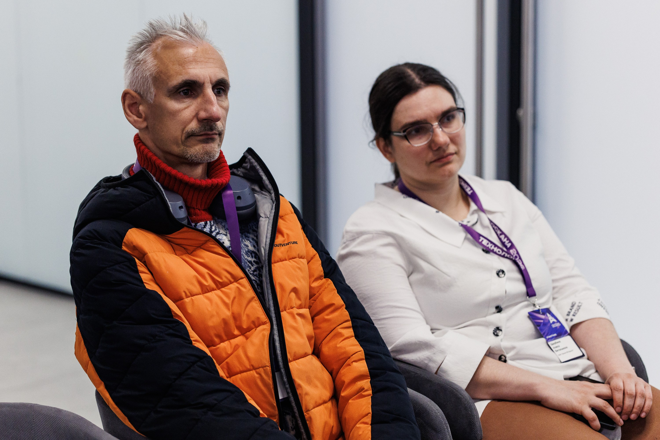 Конференция Технологии Геоскана 2026. Photographer Danil Aykin