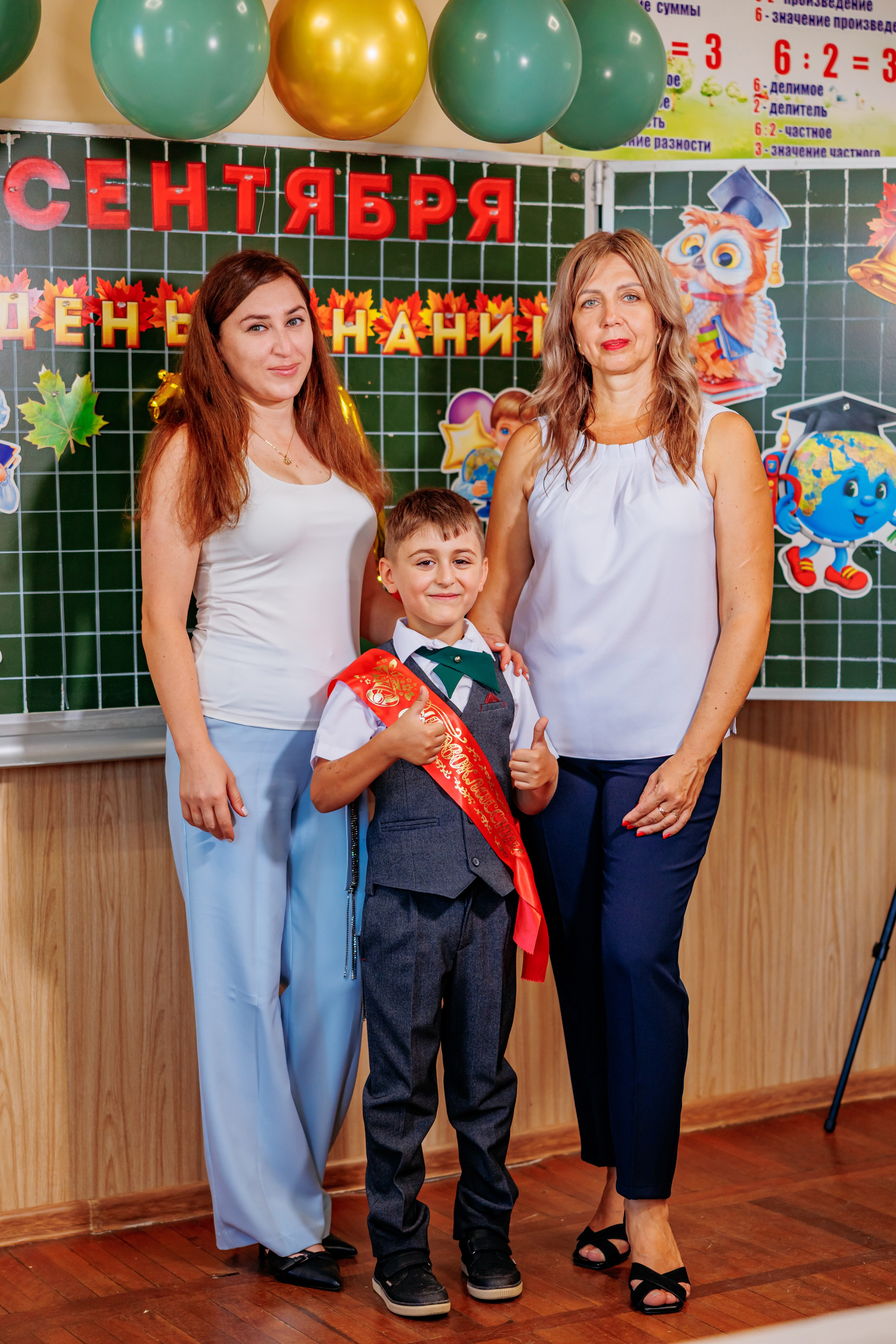 1сентября25года. Свадебный и семейный фотограф в Армавире