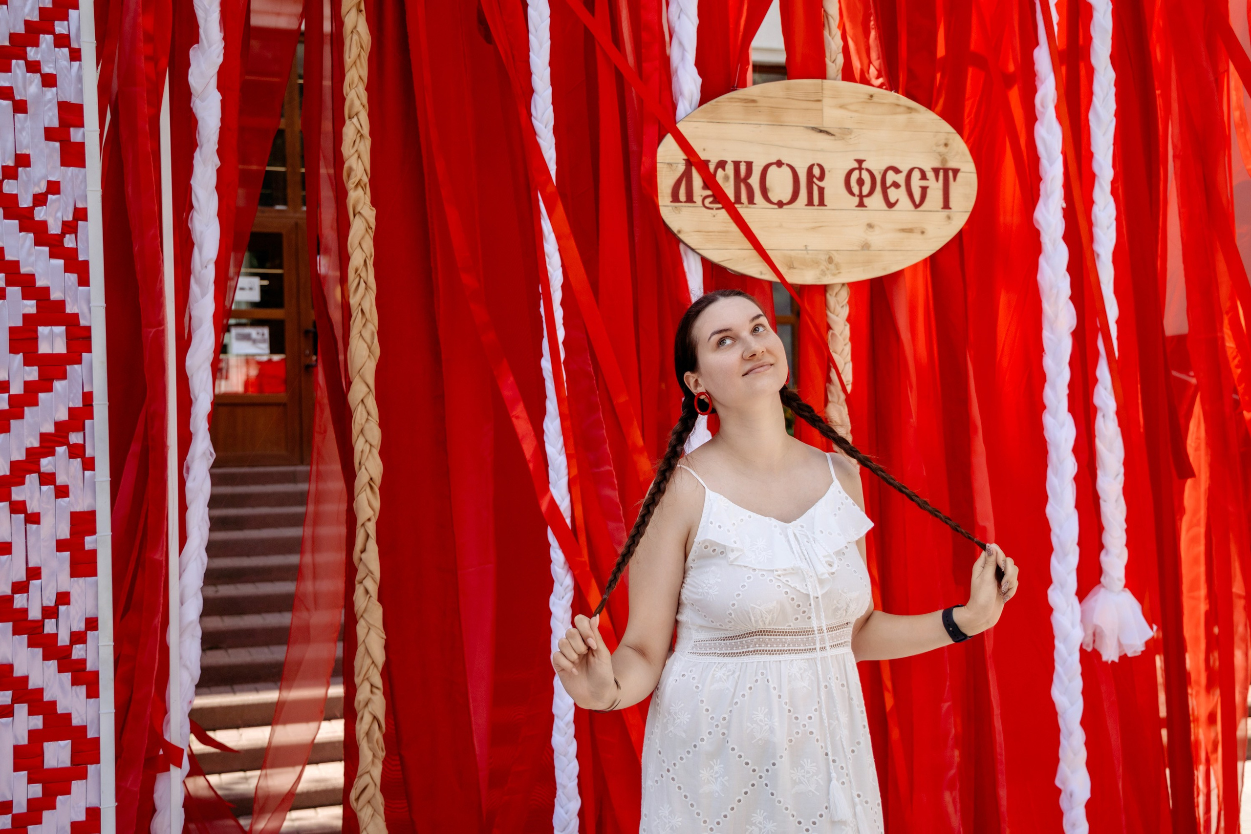 Фестиваль смоленской кухни ЛУКОВ ФЕСТ 2025. Главная