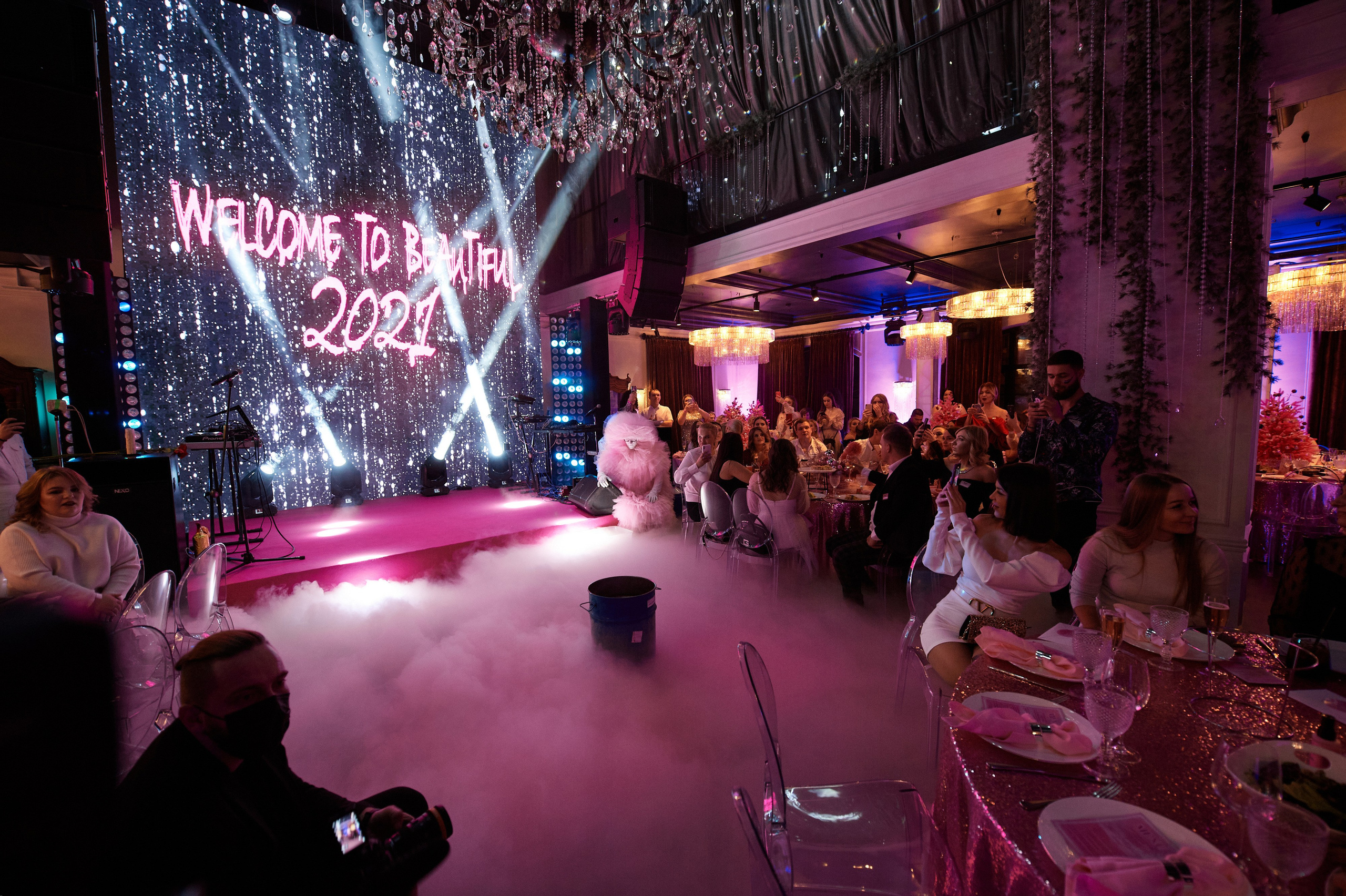 RAKETA 12.12.2020. Фотограф