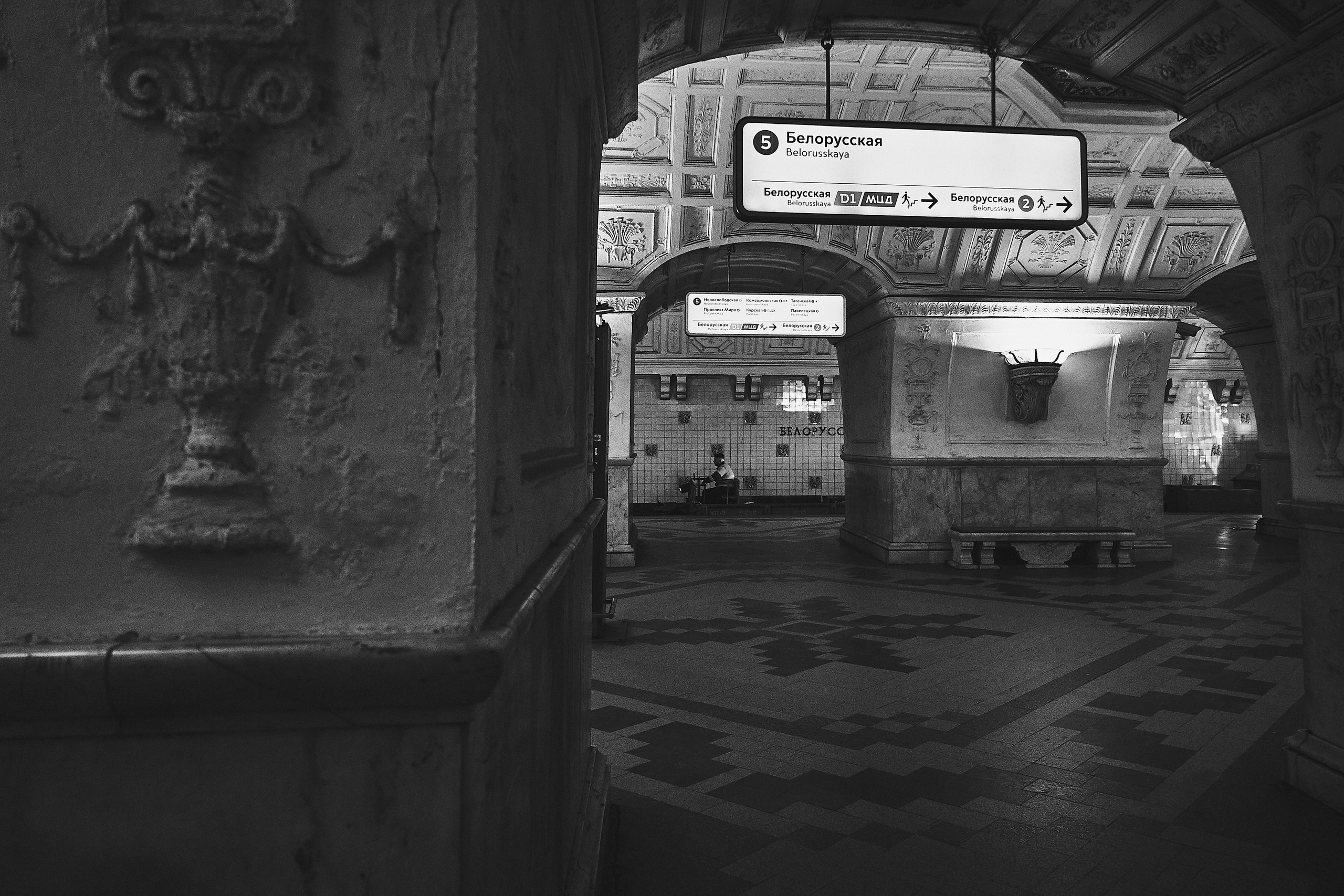 Унесённые призраками. Shaltay Gallery