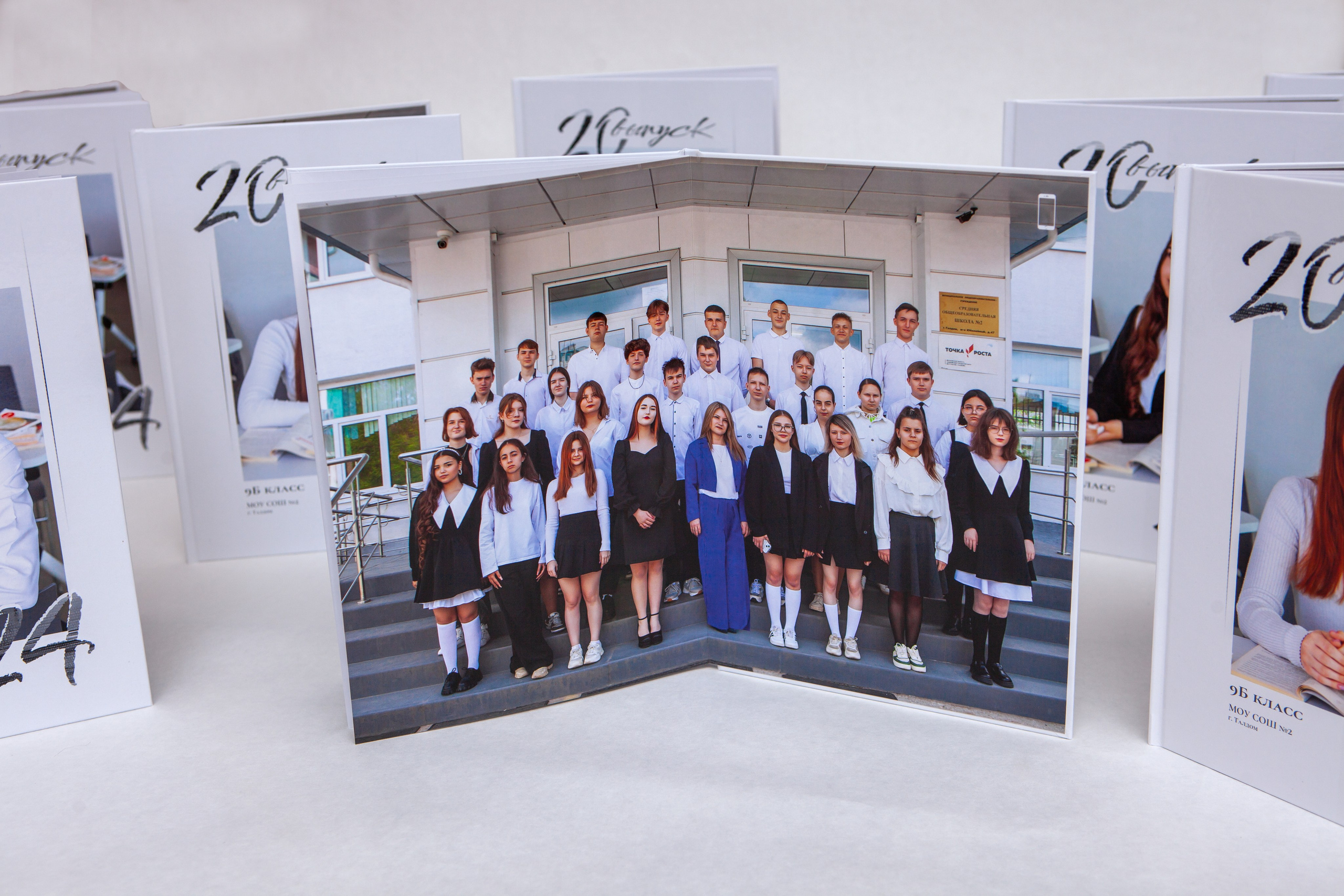 Старшая школа (9-11 класс). Фотограф Федорова Ирина Кимры Дубна Талдом