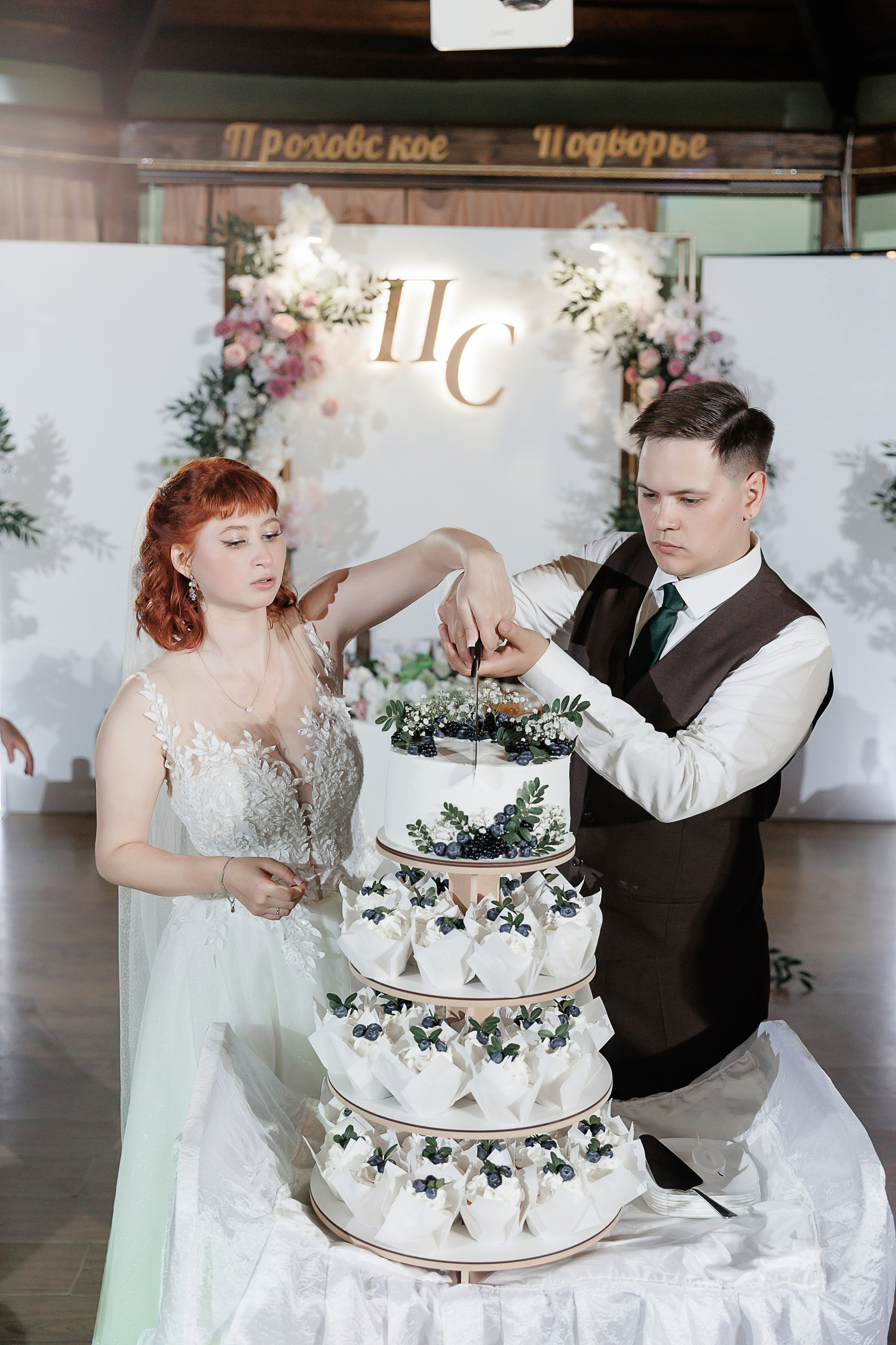 Свадьба. Свадебный и семейный фотограф в Твери и Тверской области