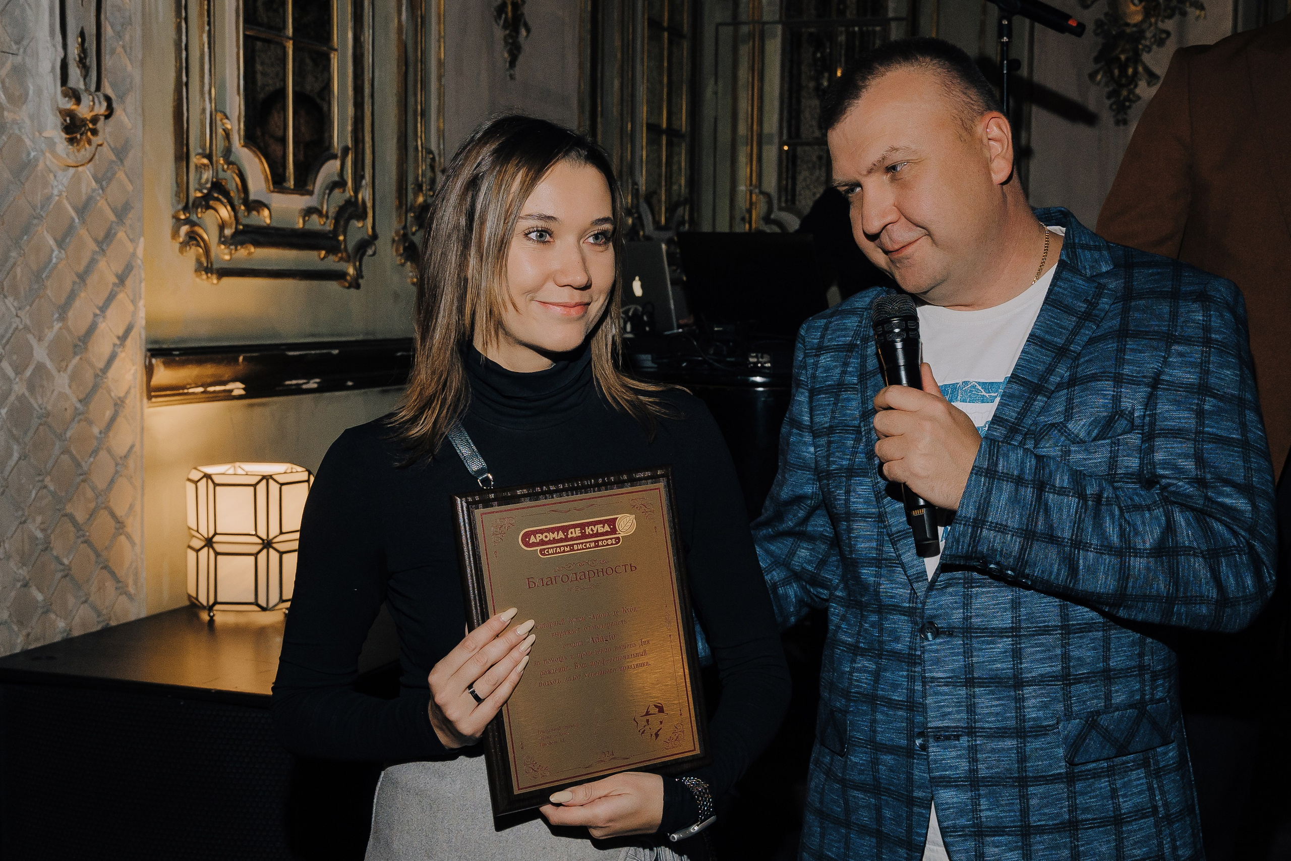 7 ЛЕТ AROMA DE CUBA. Репортажный фотограф Зуев Роман г. Челябинск