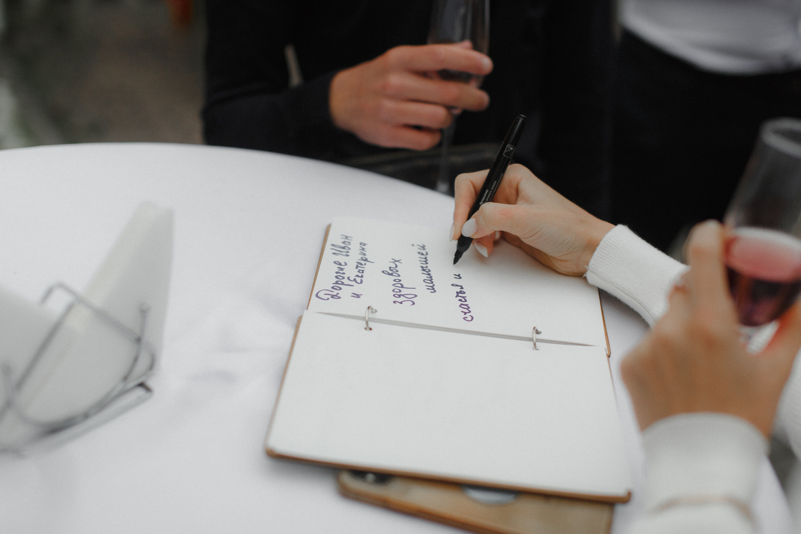 Иван и Екатерина. Свадебный фотограф Владимир Воронин