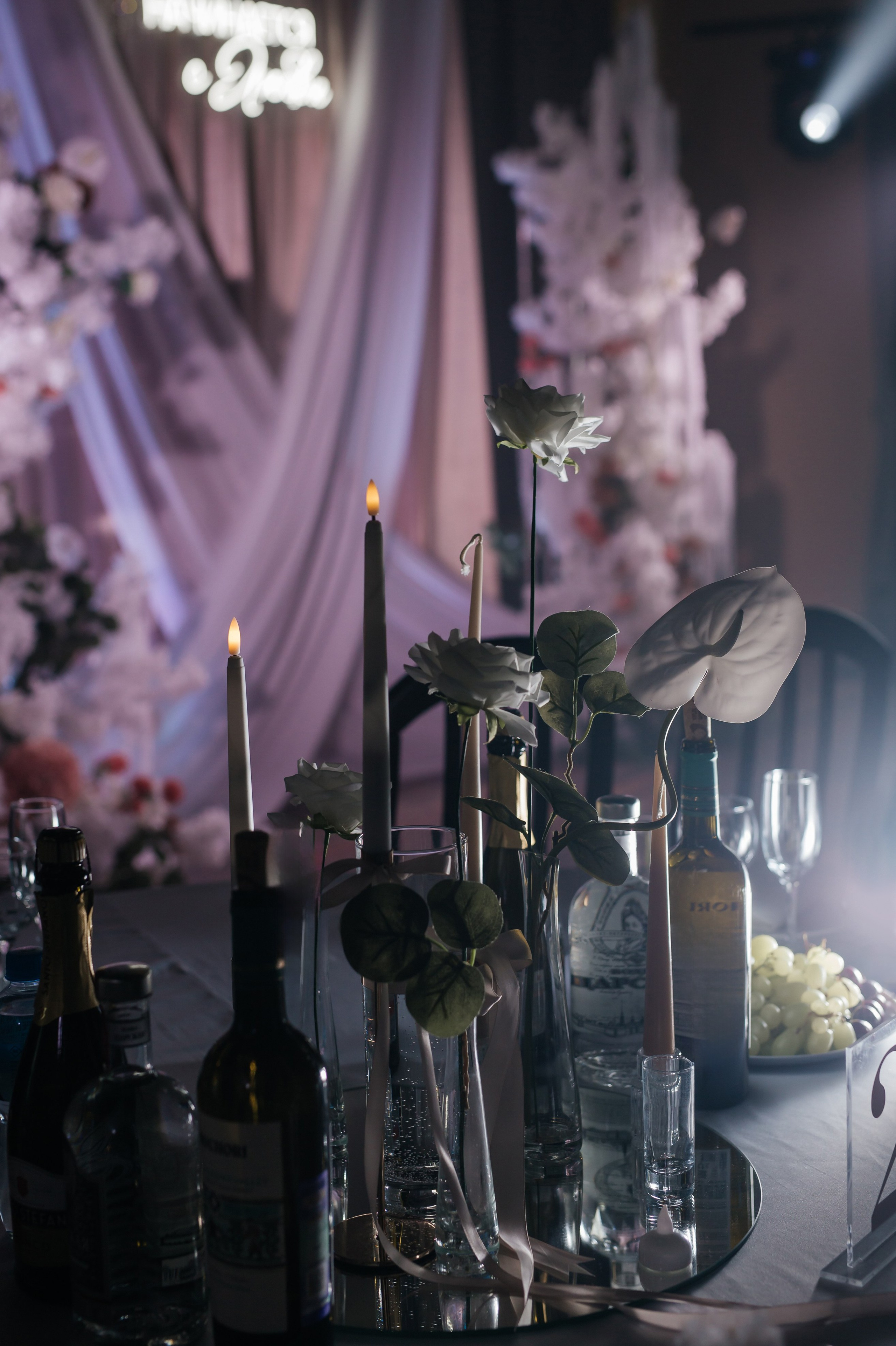 Вероника и Александр. Свадебный фотограф Тюмень