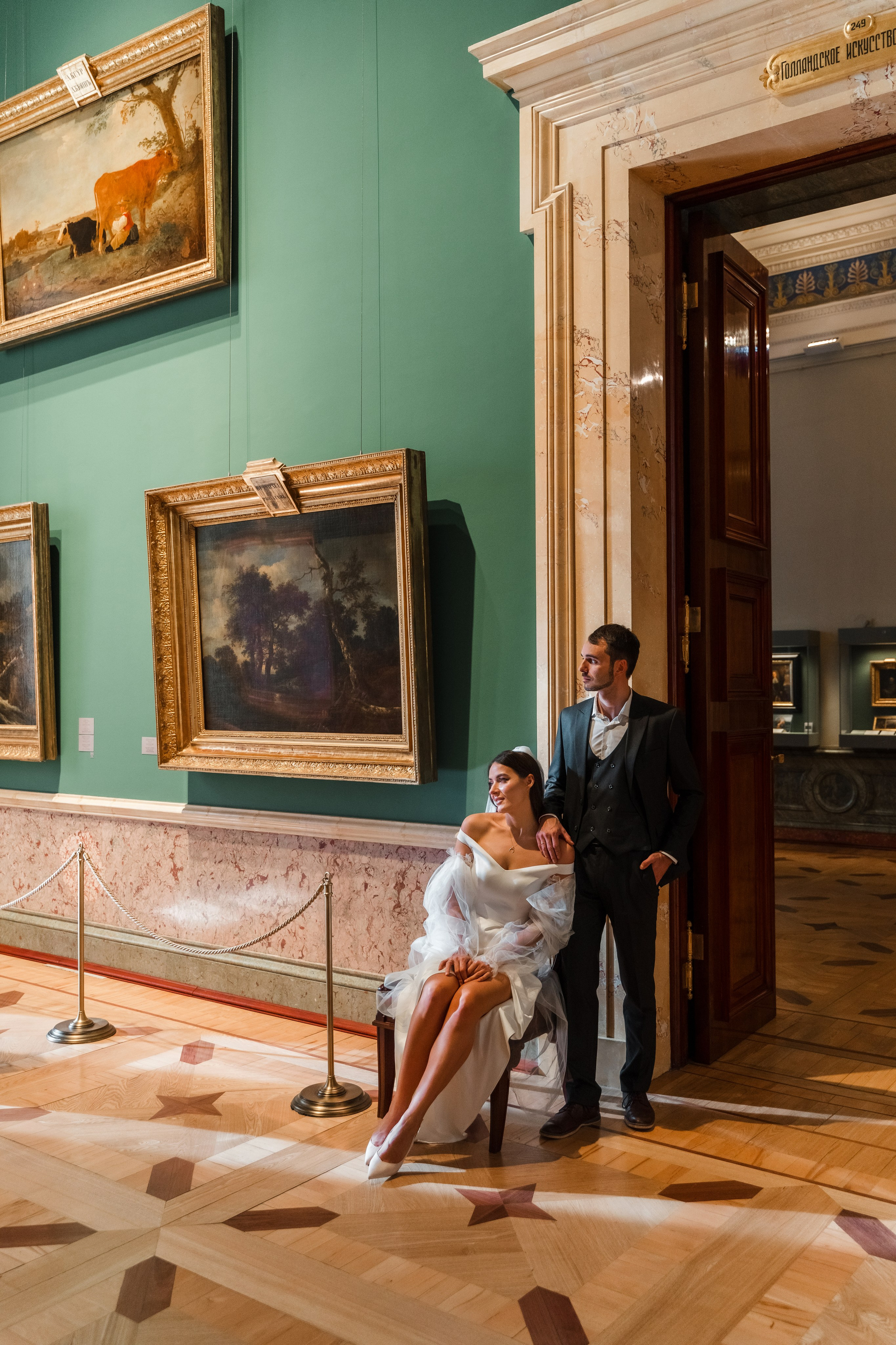 Илья + Екатерина