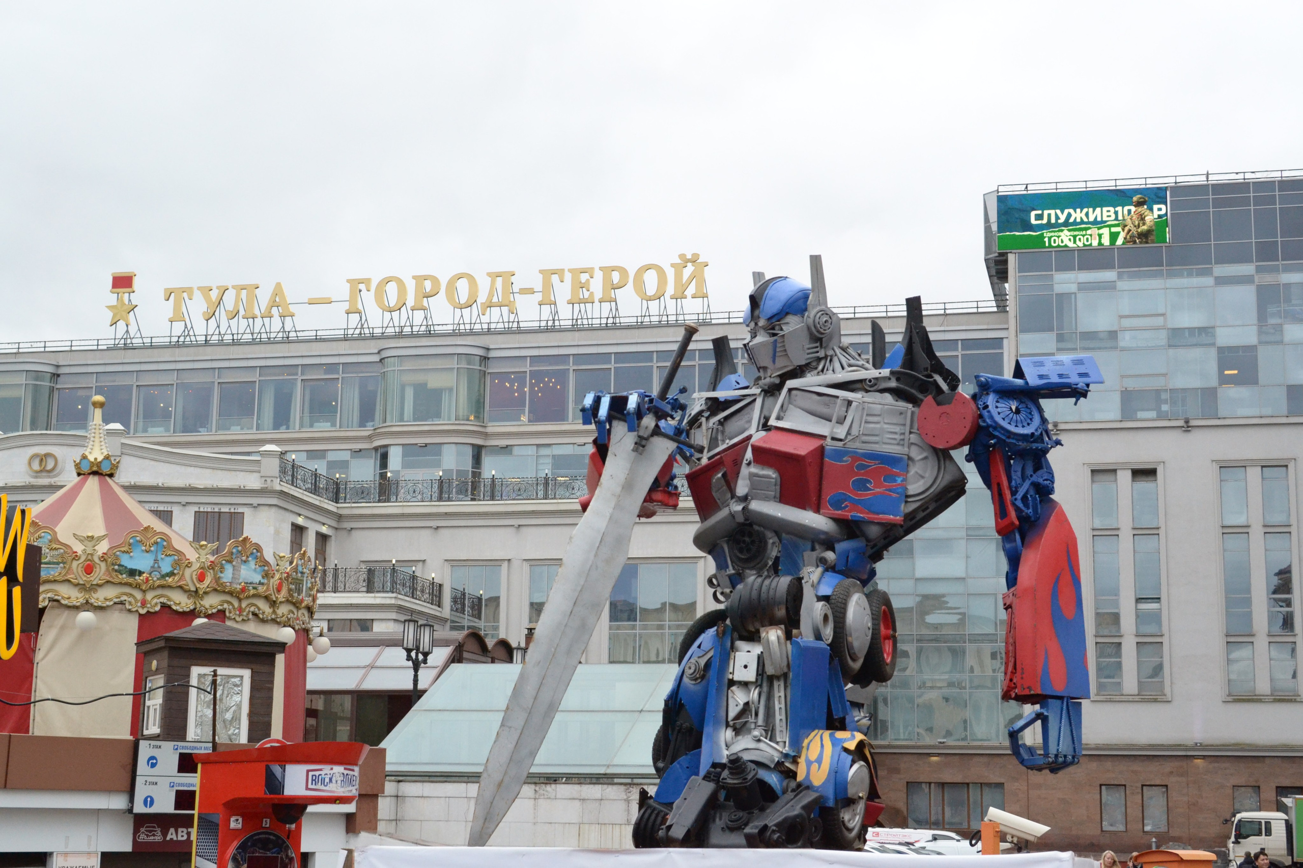 Площадь Ленина, Гостинный двор, Белый дом, Фонтаны, улица Советская. Фотограф в Туле Крупский АнДРей. Фотостудия «КАДР71» в Туле