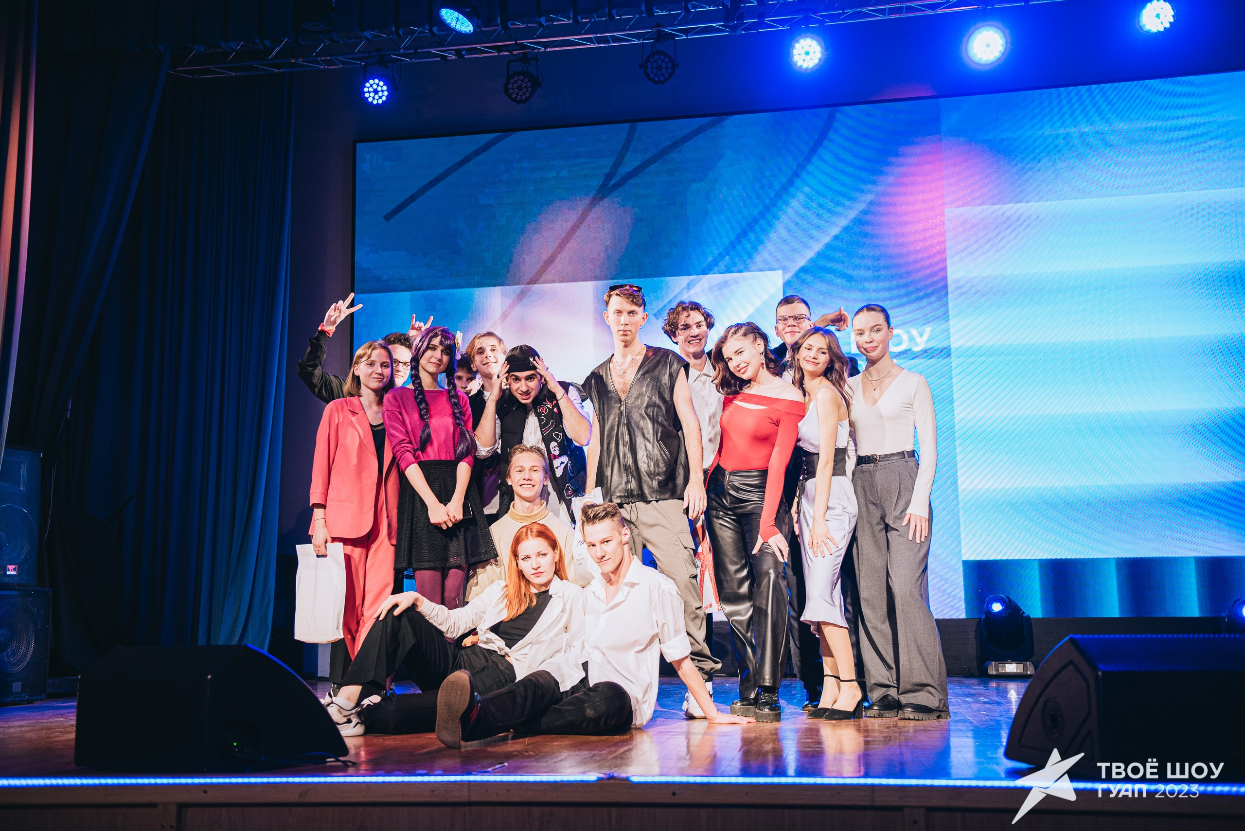 Твое Шоу ГУАП 2023