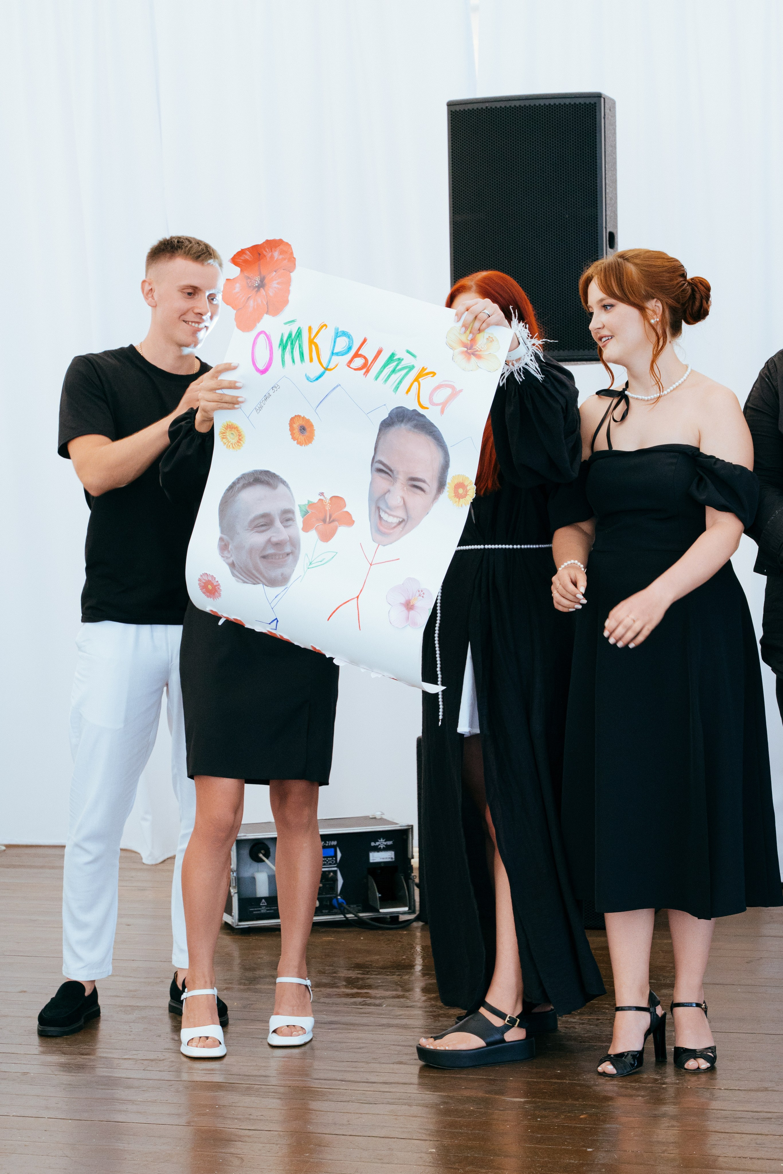 Евгений и Яна. Репортажный и свадебный фотограф Алексей Полячек