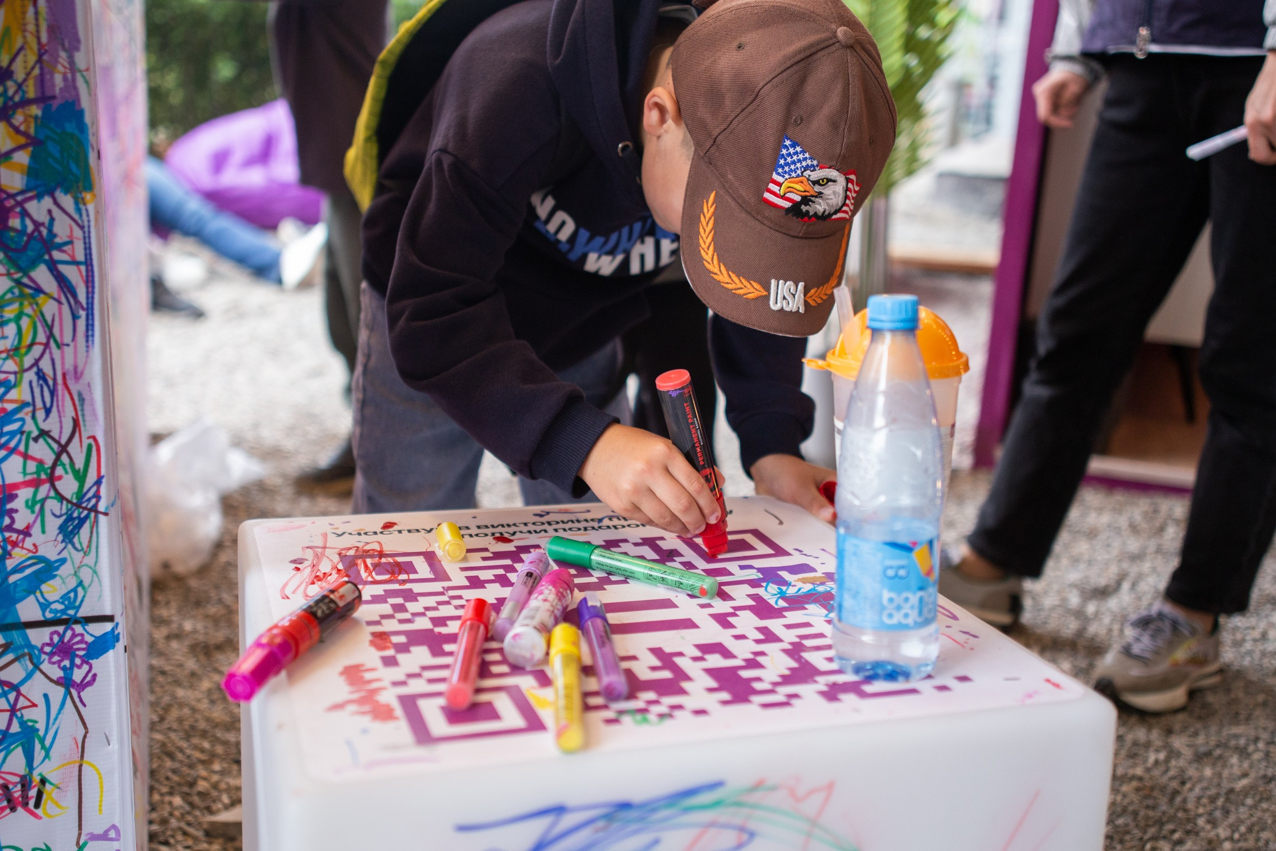 Страна Девелопмент. Главная