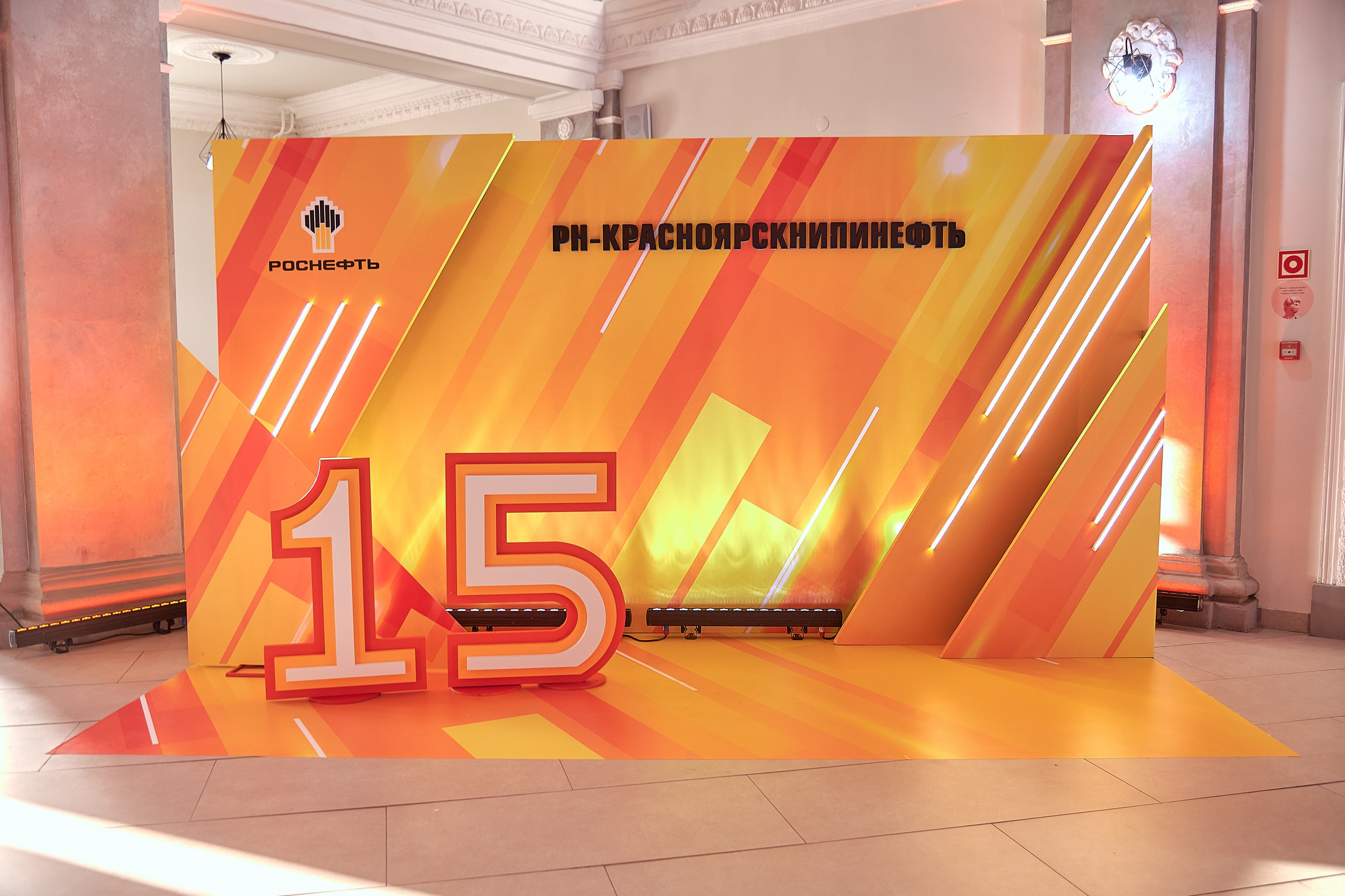 Портфолио репортажной фотосъёмки: Роснефть "КРАСНОЯРСКНИПИНЕФТЬ". Фотограф Яковлев Роман — Красноярск