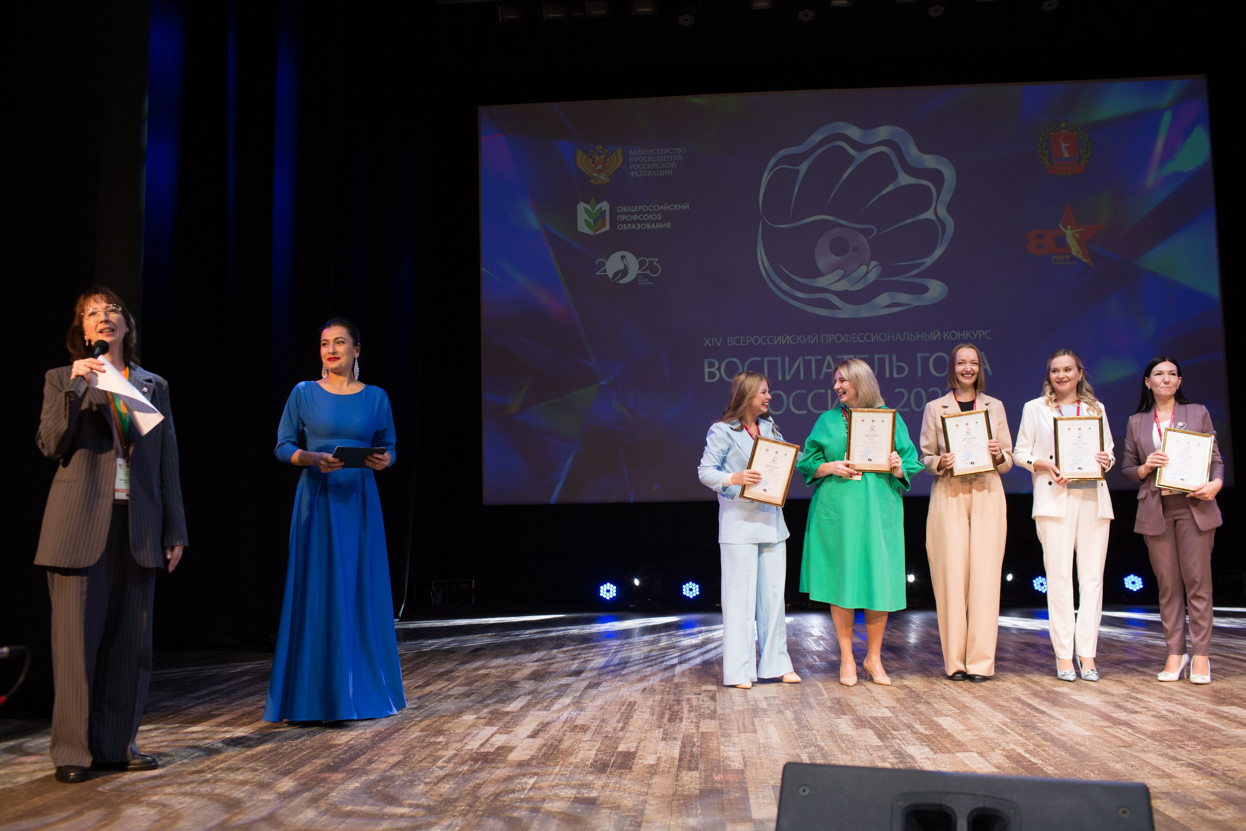 Конкурс Воспитатель года. Галерея ПрофАС