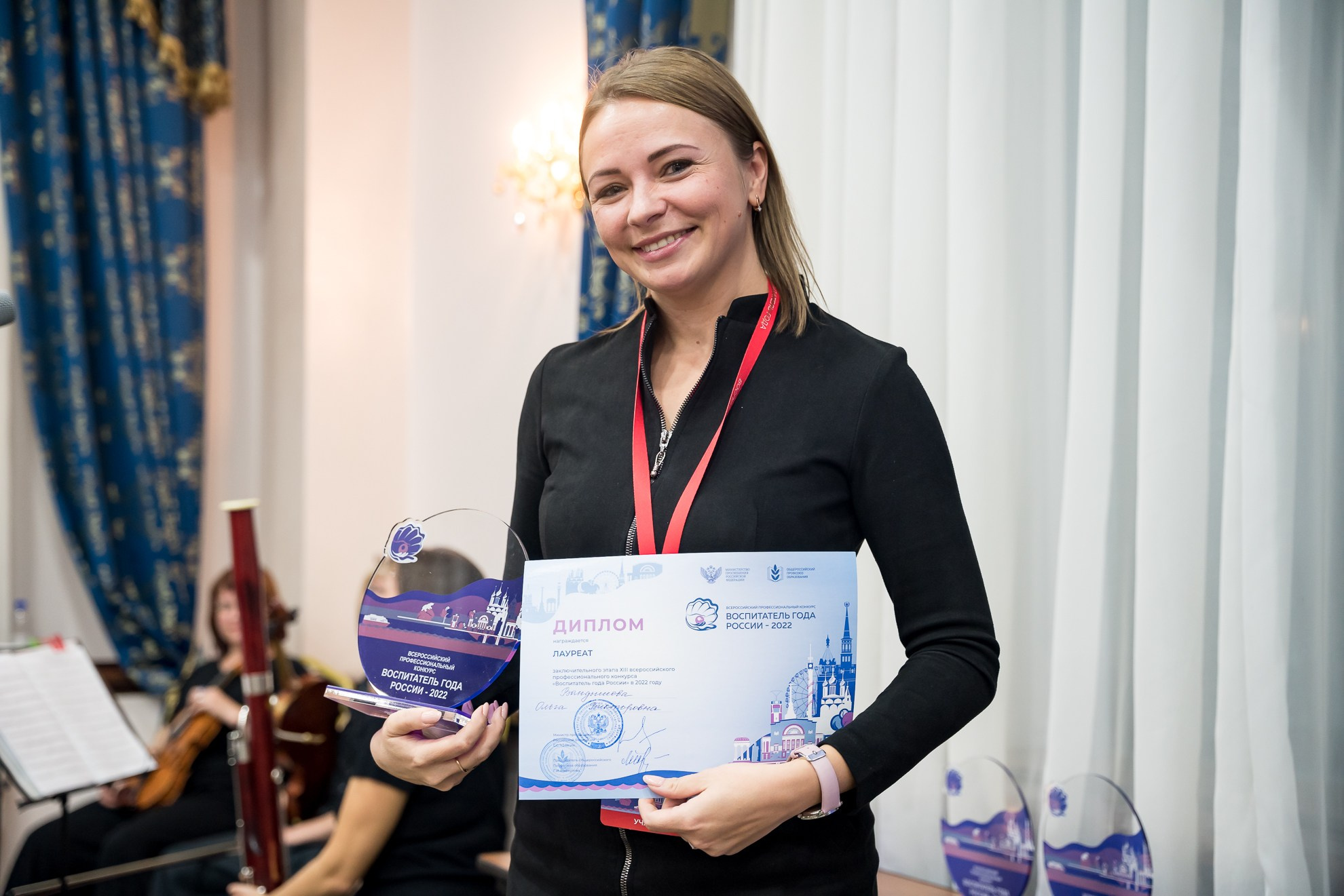 Конкурс Воспитатель года. Галерея ПрофАС