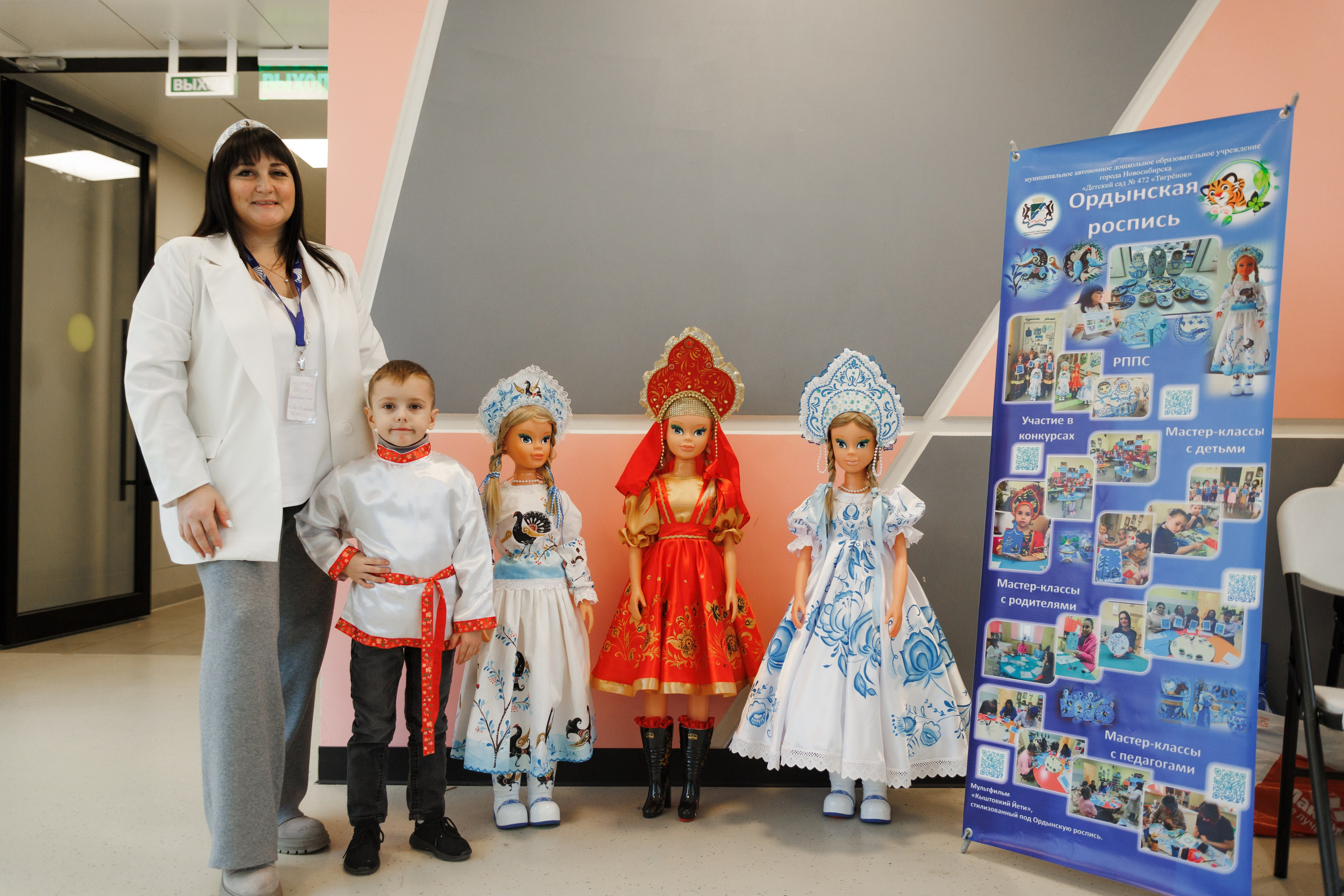 Всероссийский фестиваль «Виват, таланты!». Галерея ПрофАС