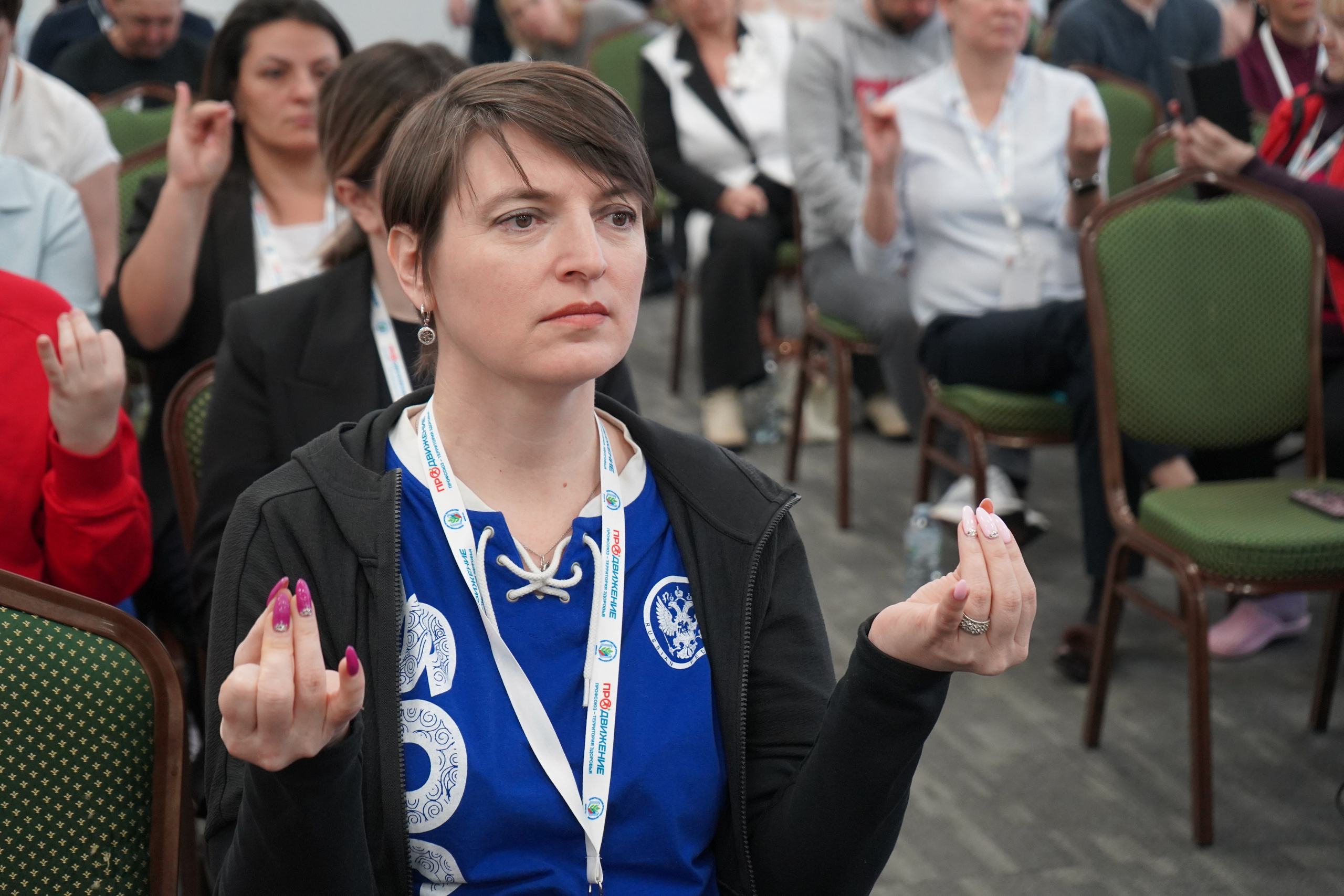 Форум-фестиваль «ПРОдвижение ЗОЖ». Галерея ПрофАС