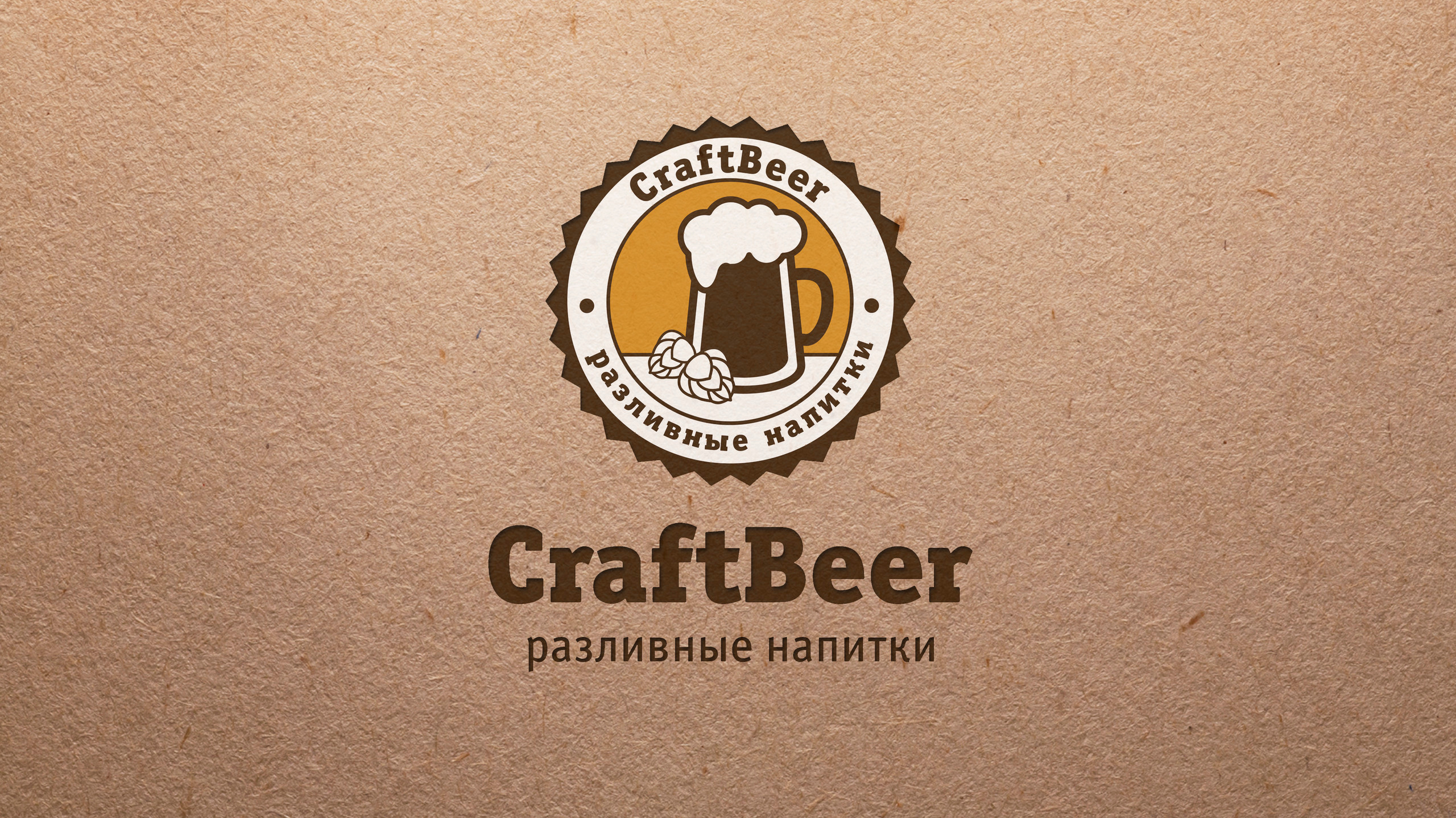 Logos. Графический дизайнер и иллюстратор Айрат Давлетшин