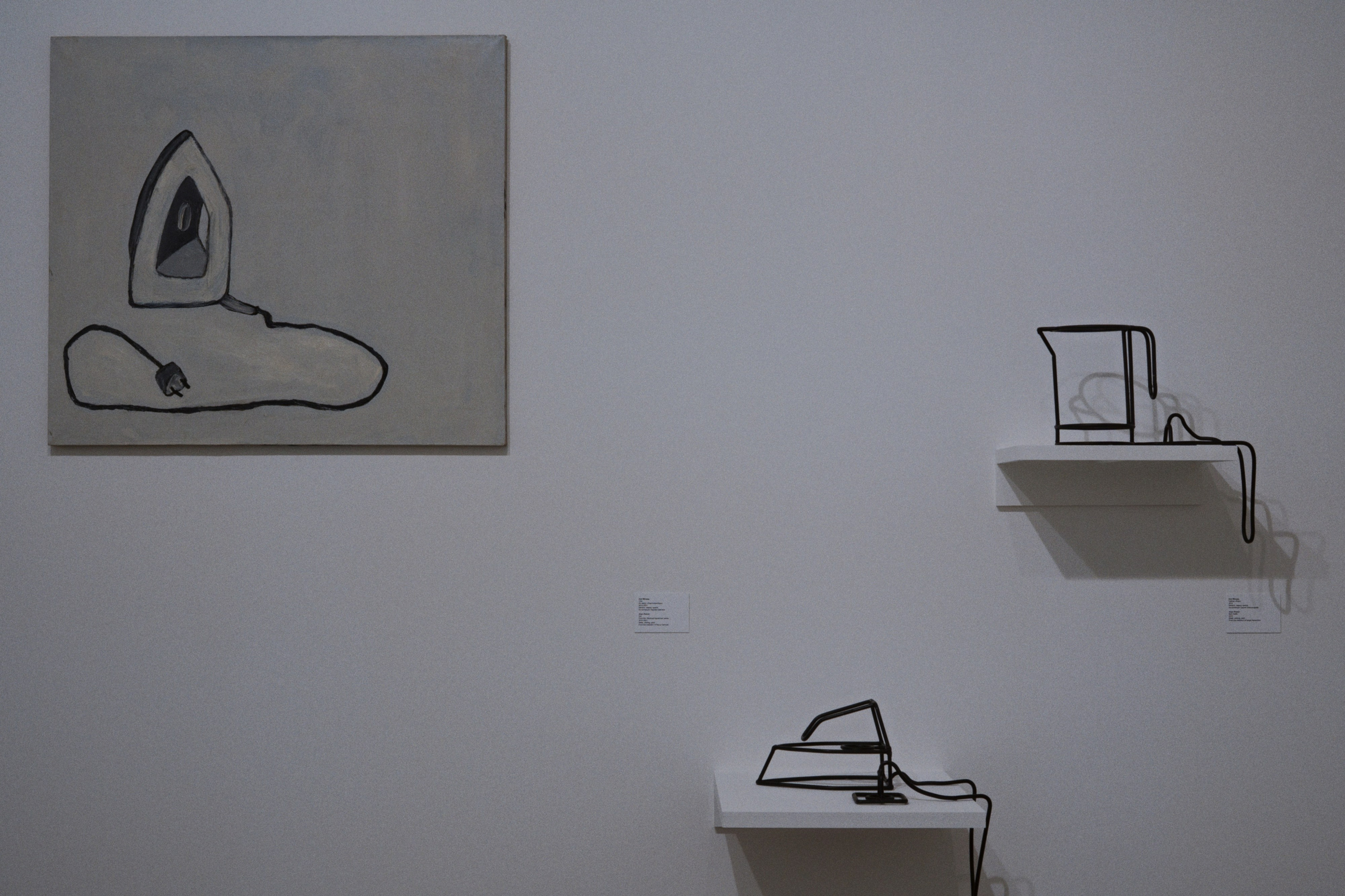 MAMM / Moscow, Russia SS25. Фотограф Юрин Евгений