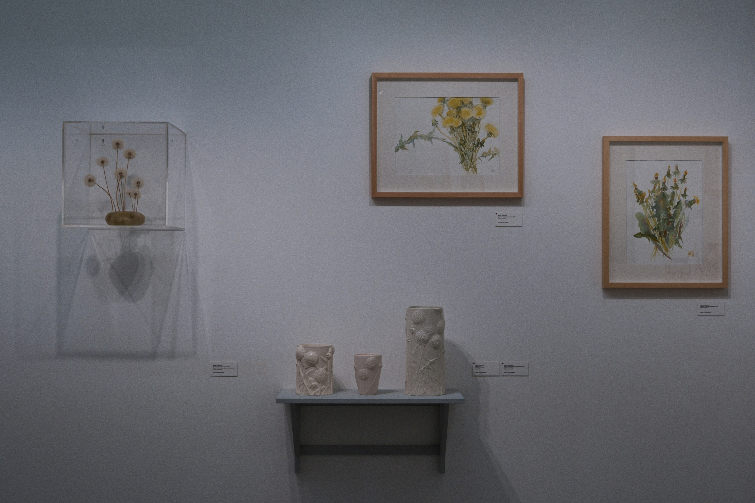 MAMM / Moscow, Russia SS25. Фотограф Юрин Евгений