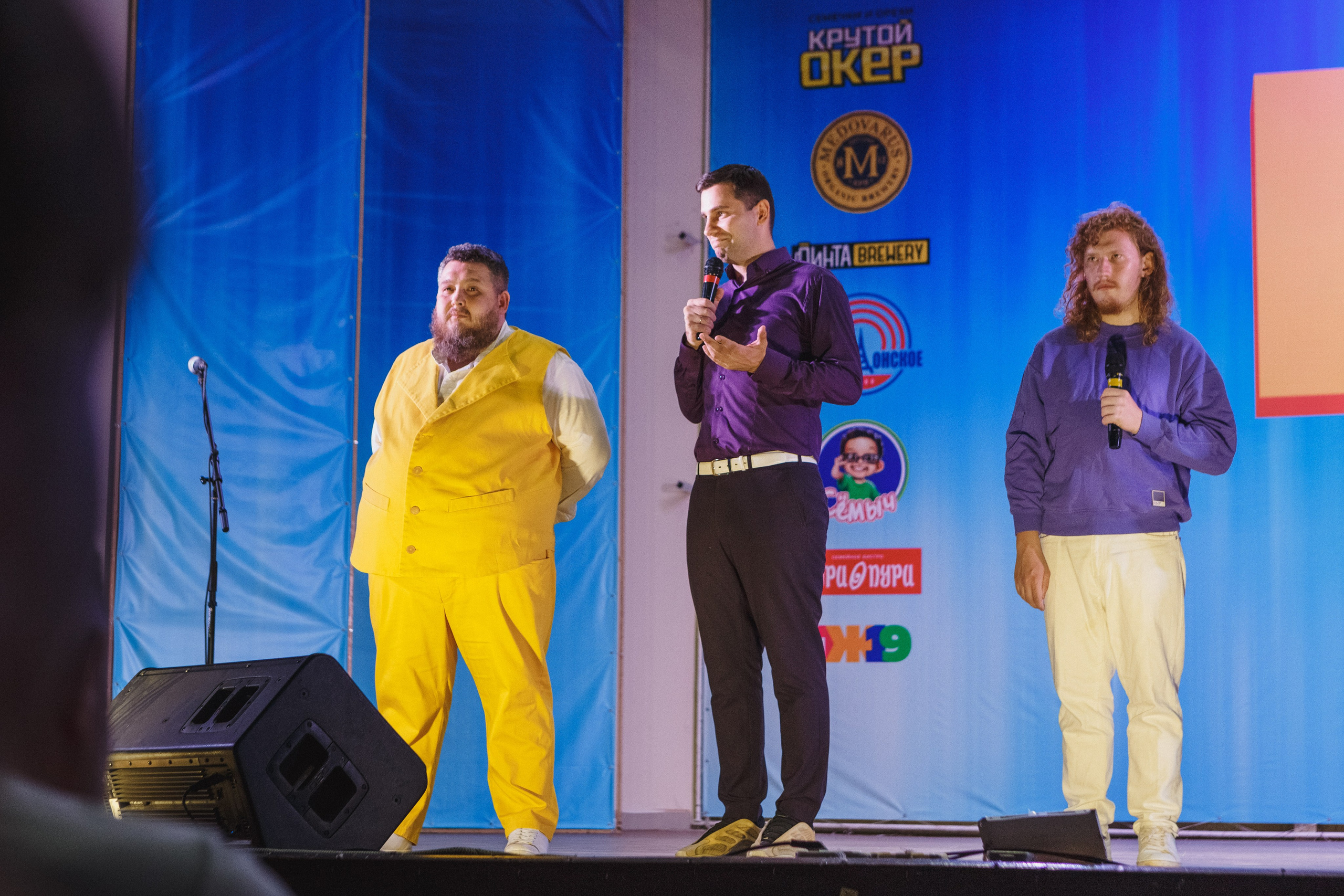 Шутки с уголка: Весёлый день с КВН в Парке Горького Таганрога. Свадебный и семейный фотограф в Таганроге Бакарюк Антон