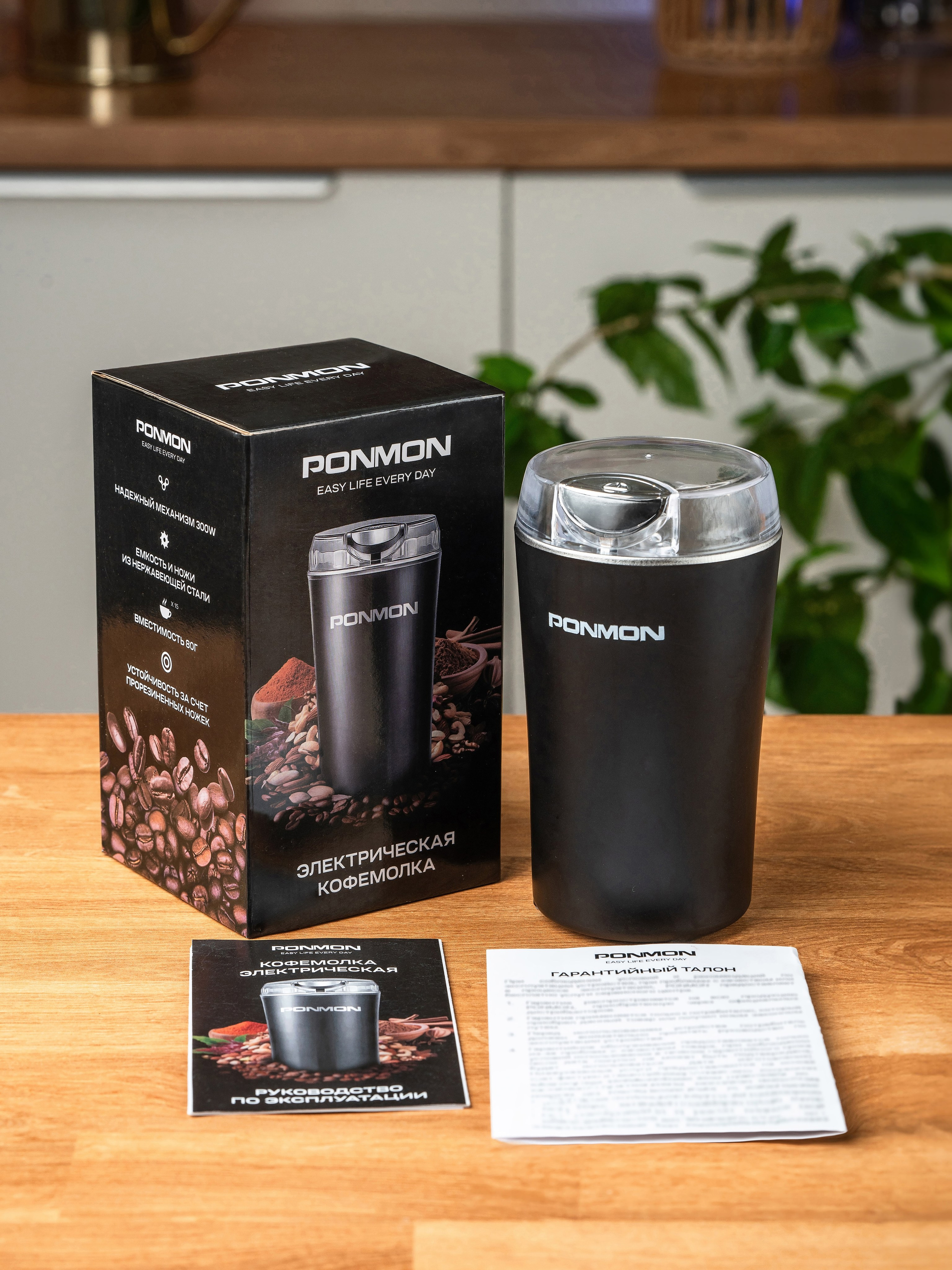 Фотограф для маркетплейсов Сочи. Фотограф Сочи