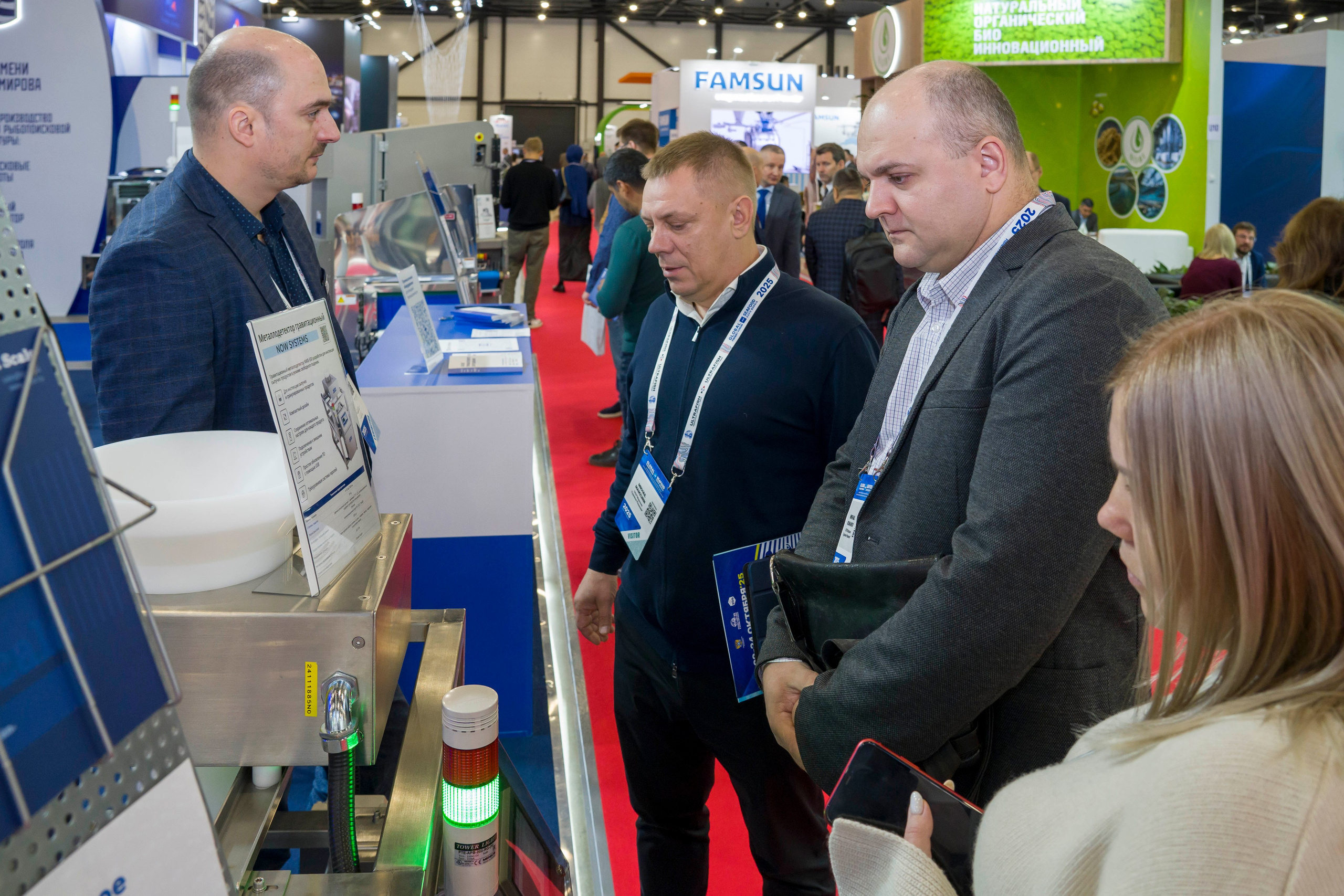 ЭКСПОФОРУМ рыбопромышленный форум. Фотограф в Санкт-Петербурге. Репортажная и все съёмки для бизнеса