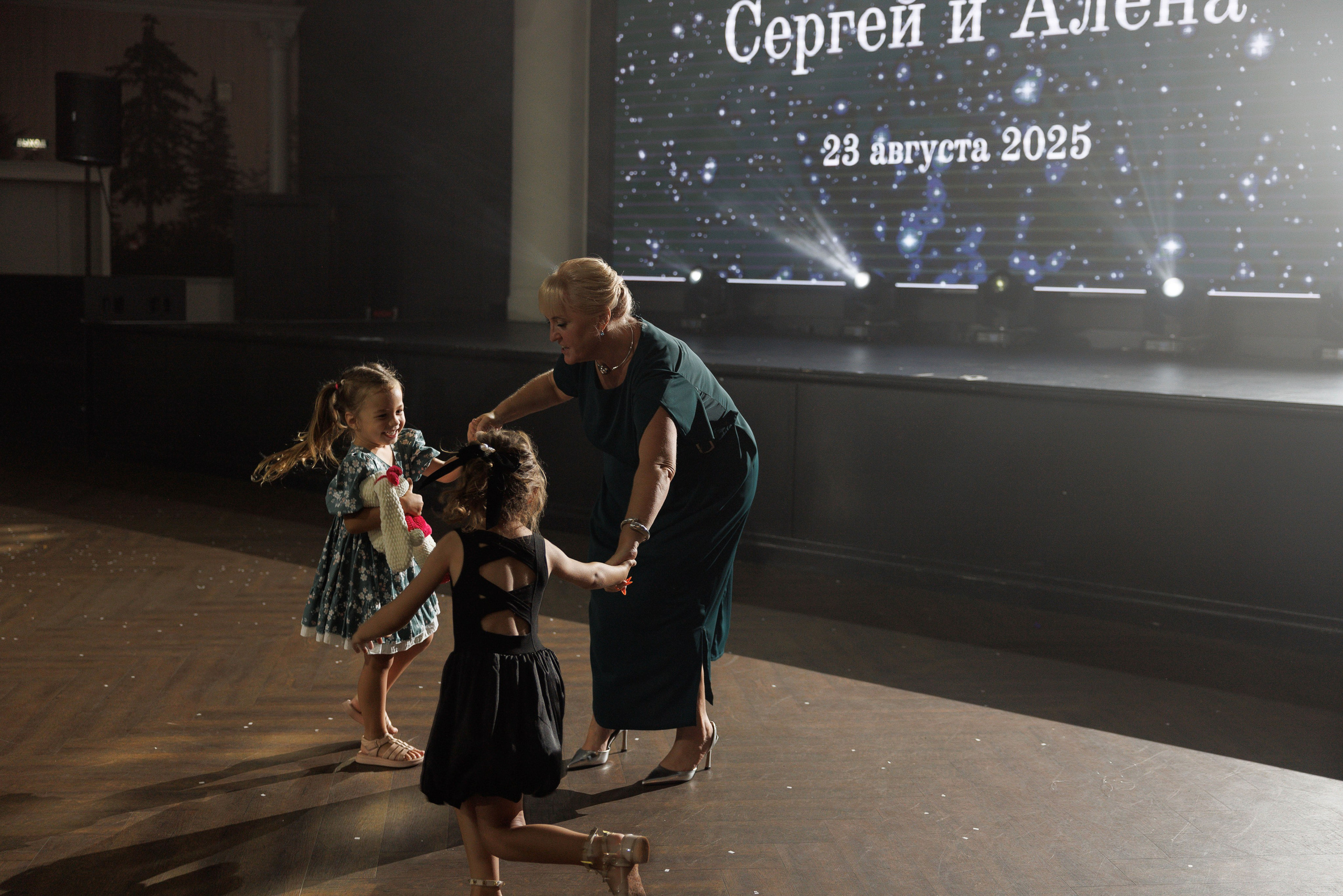 Алёна и Сергей Kedr Hall. Свадебный и семейный фотограф  во Владивостоке Ольга Украинец