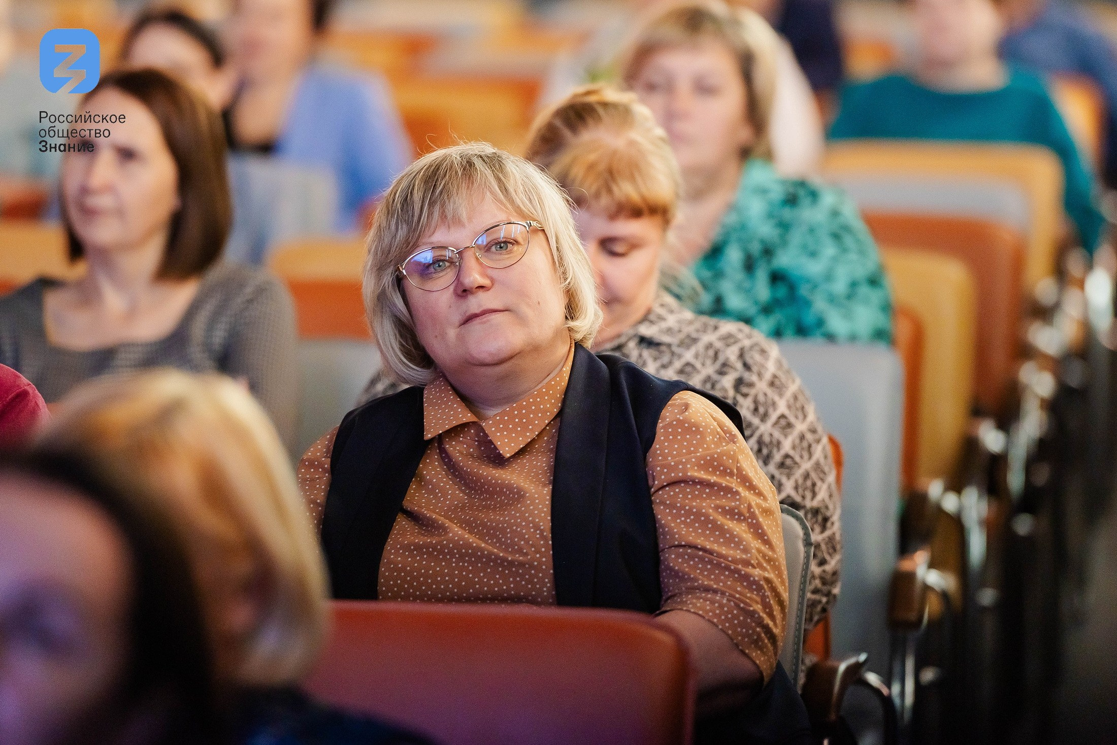 Региональный форум Общества «Знание». Свадебный и репортажный фотограф Никита Сницарев в Барнауле