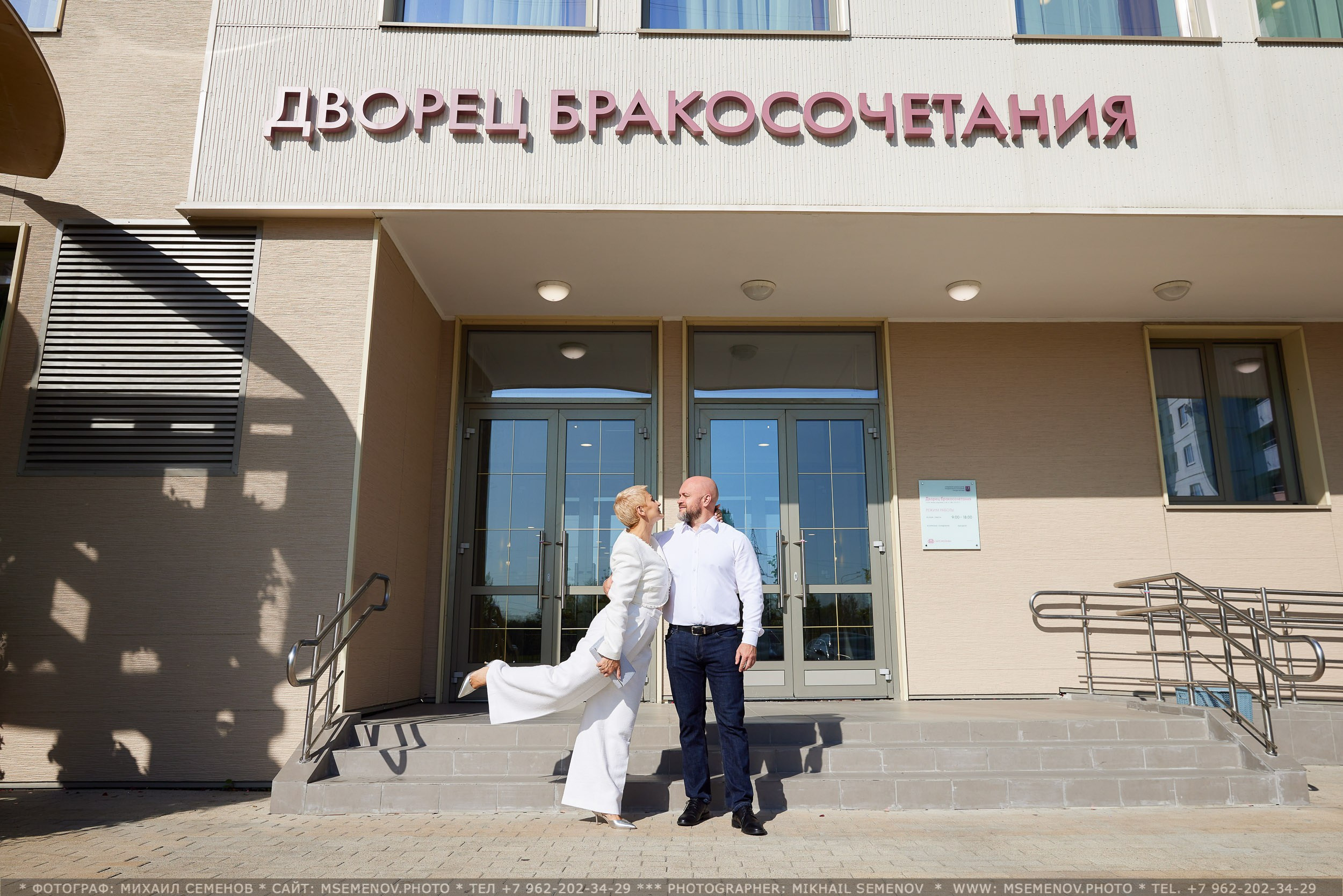 Юбилейная свадьба Григория и Дины!. Photographer for business Mikhail Semenov. Aqua photo studio, photo school