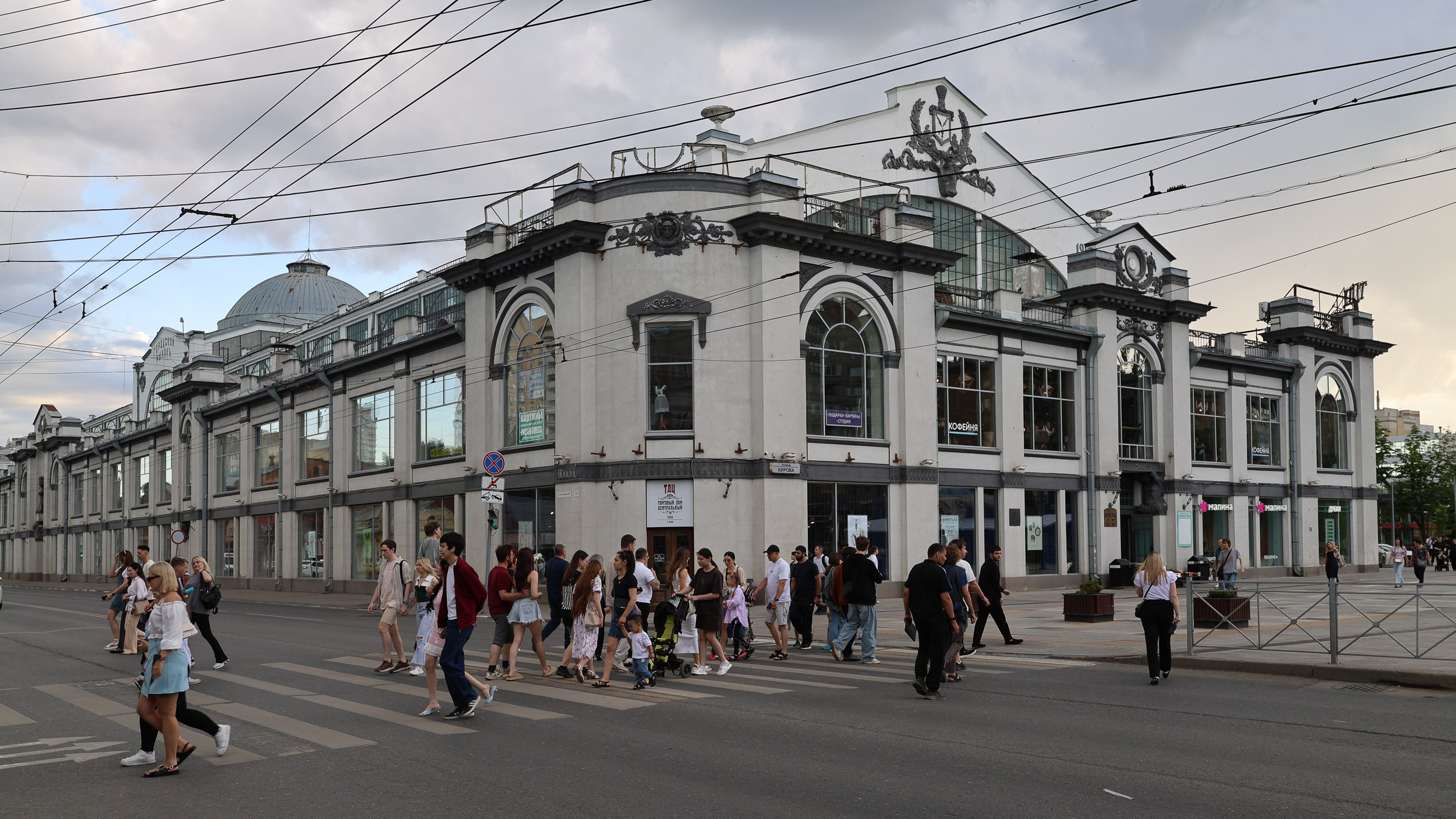 Саратов. Фотограф Дмитрий Алексеев