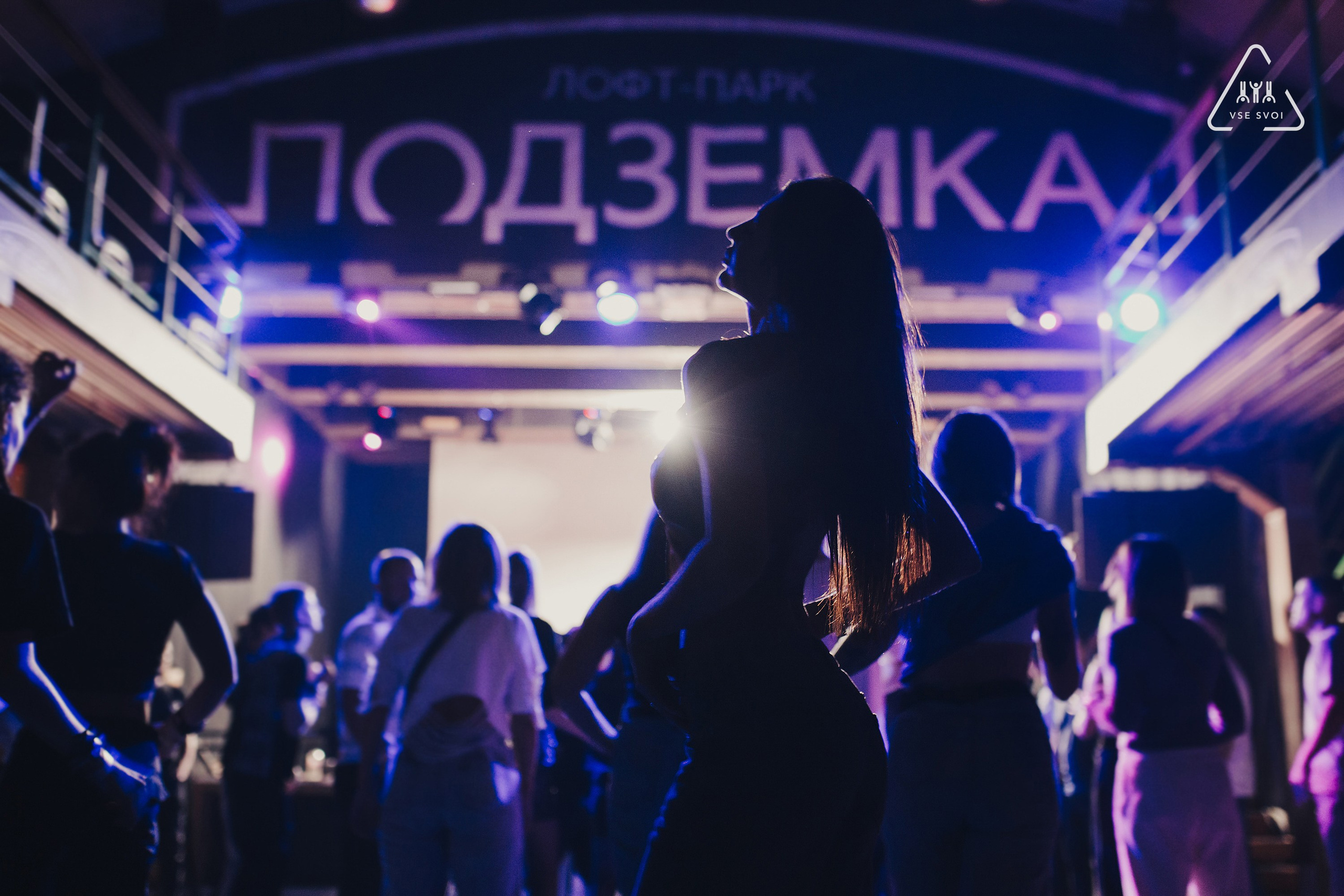 ЗАВЕДЕНИЯ. Roman Photo