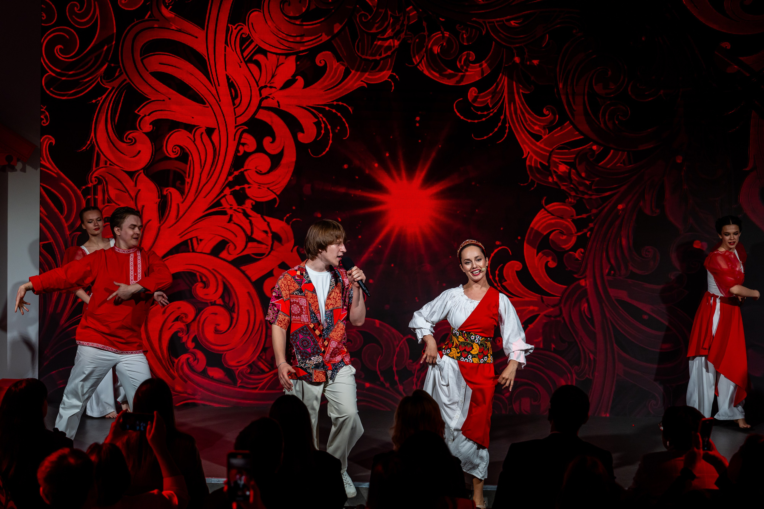 НА_РОДНОМ. Sunnyman