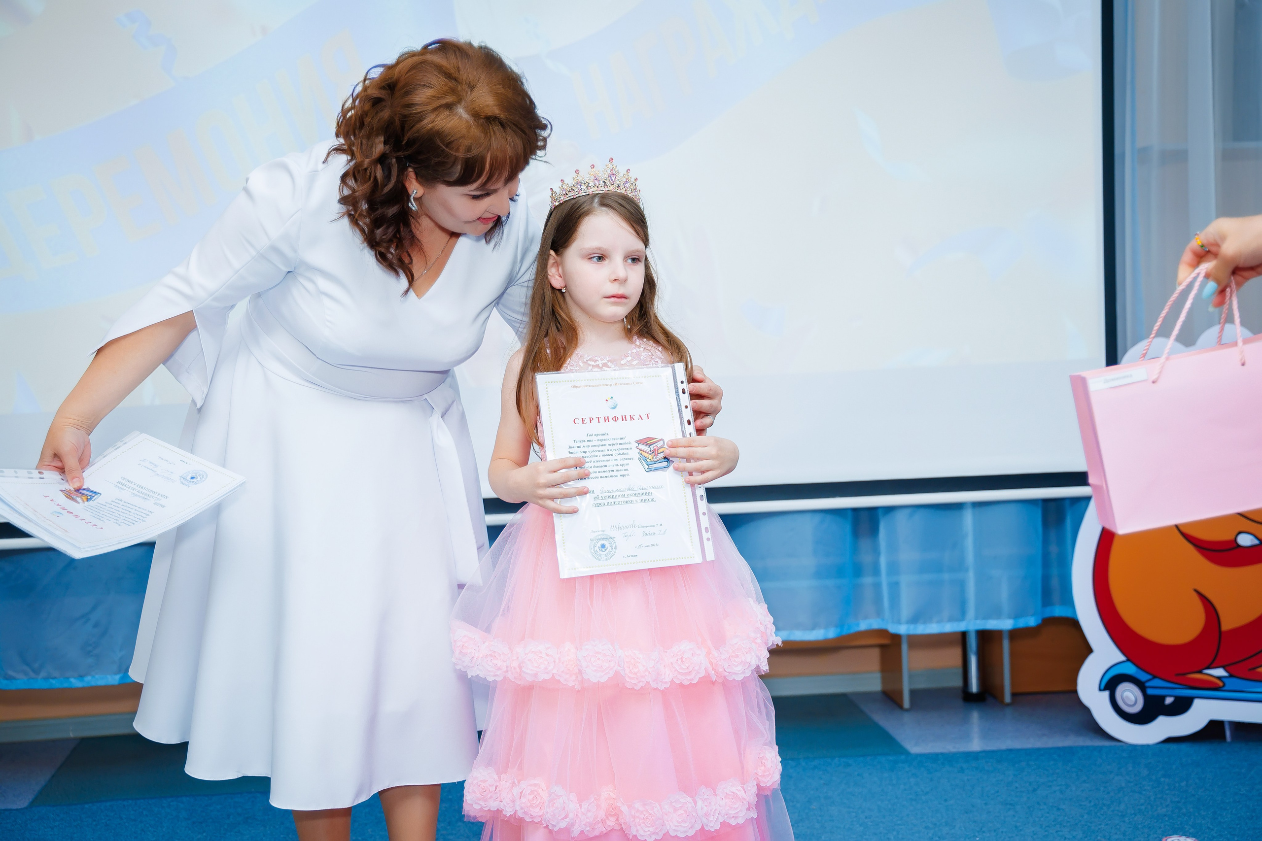 Утренник в Саду. Семейный и Свадебный фотограф в Астане Александр Астапов