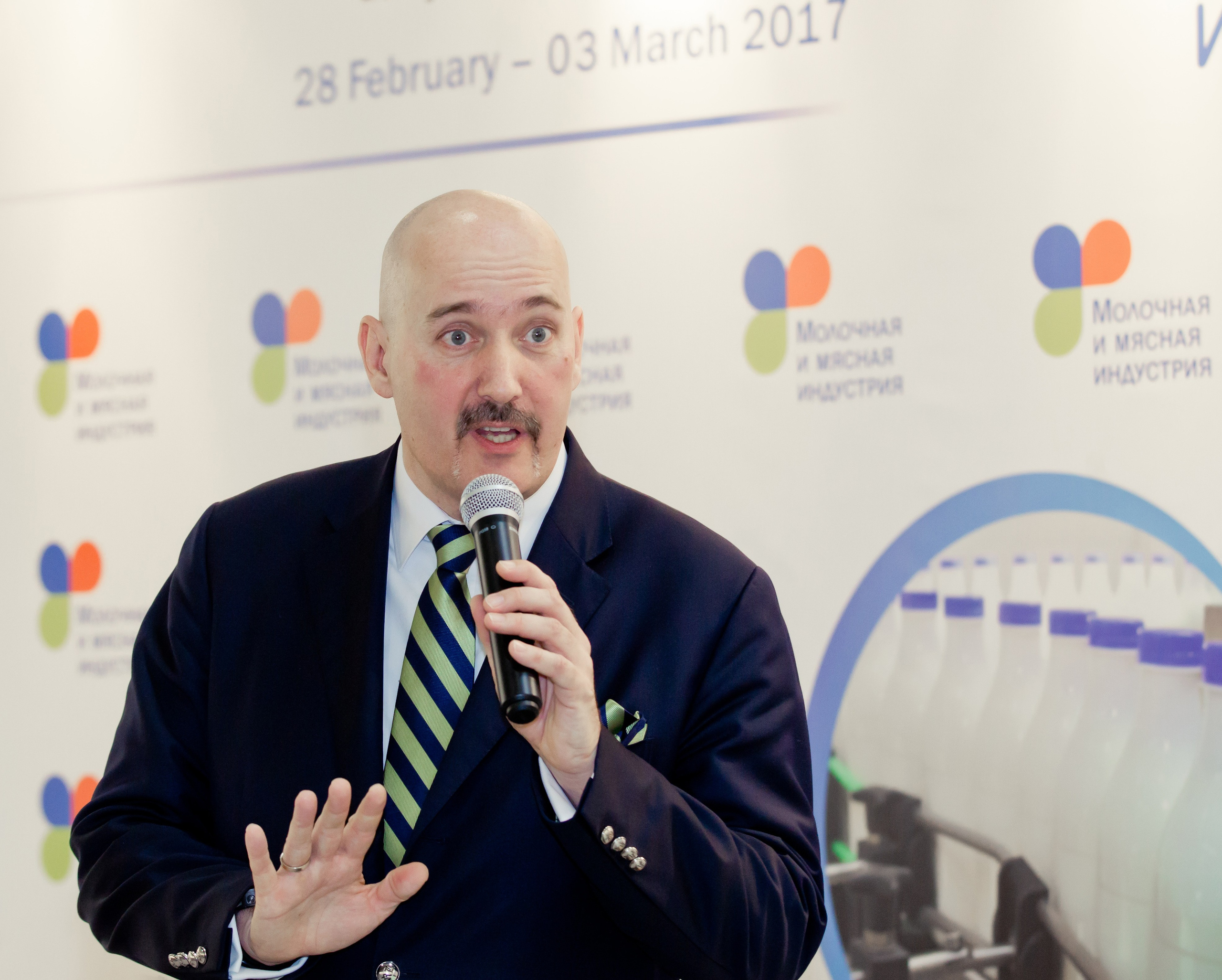 Выставки/конференции. Фотограф Алексей Архангельский