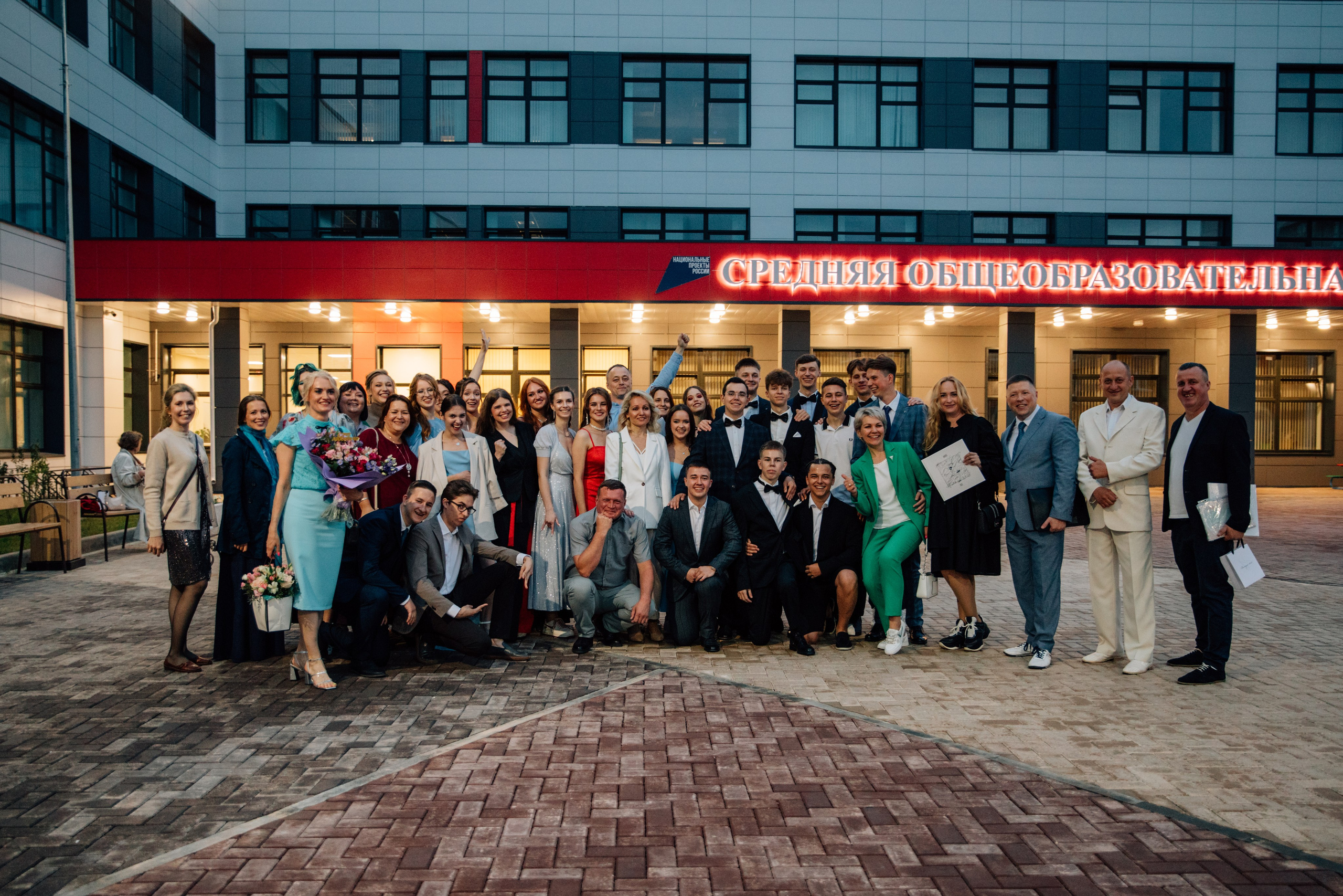 Крупская 2023. Class Story