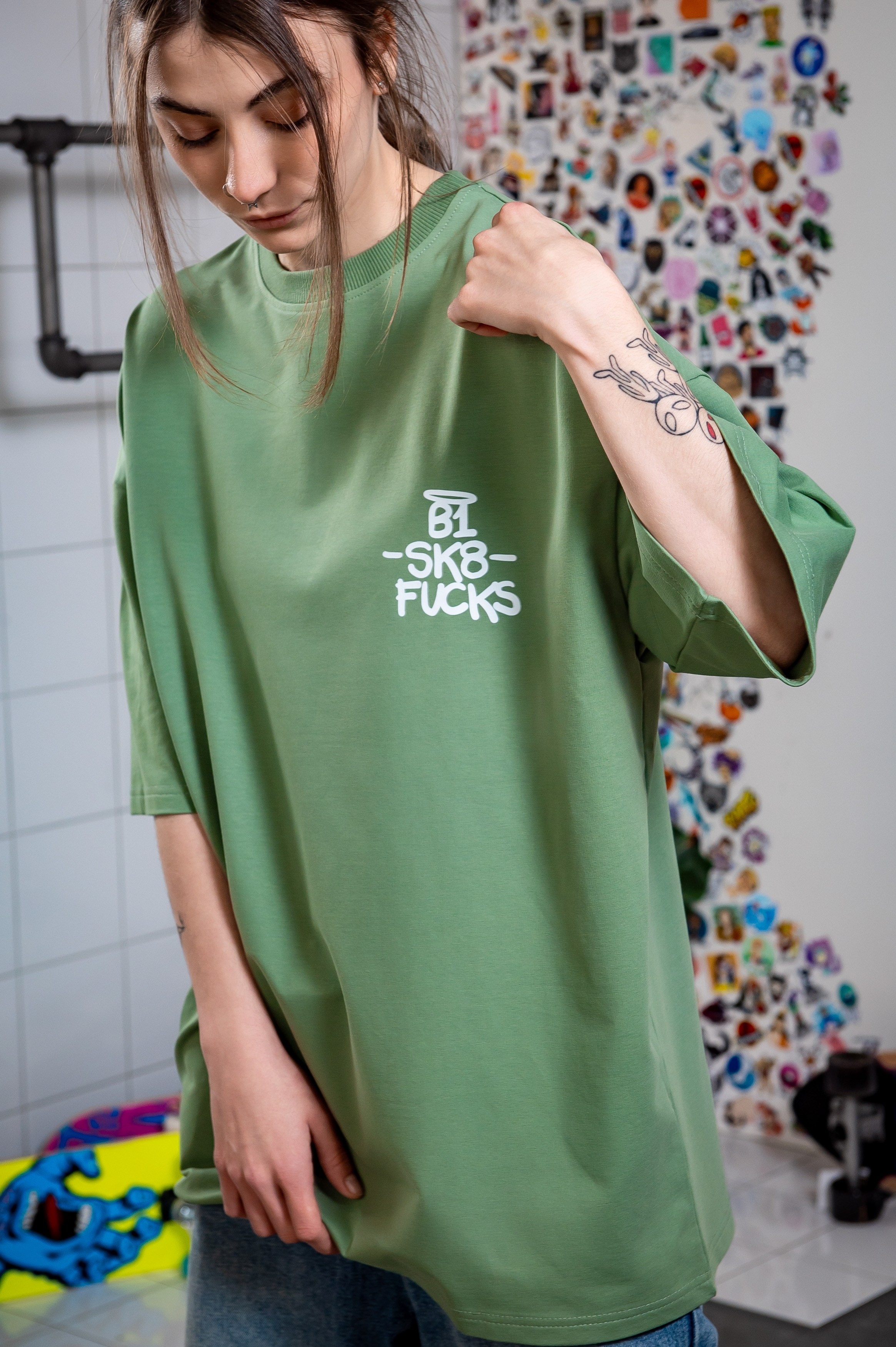 BoardShop #1. Главная