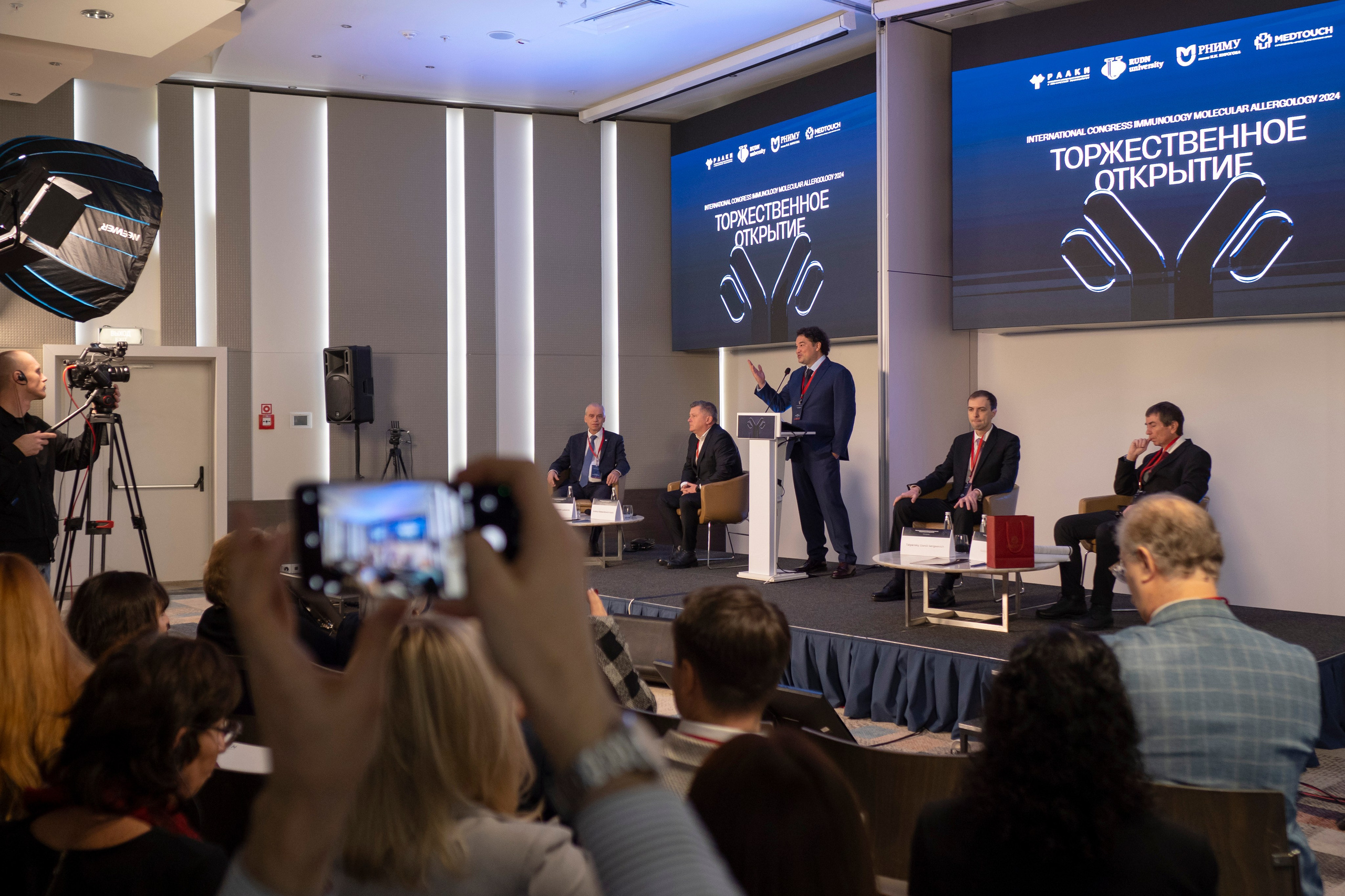 IMAC 2024. Фотограф Дарья Морозова