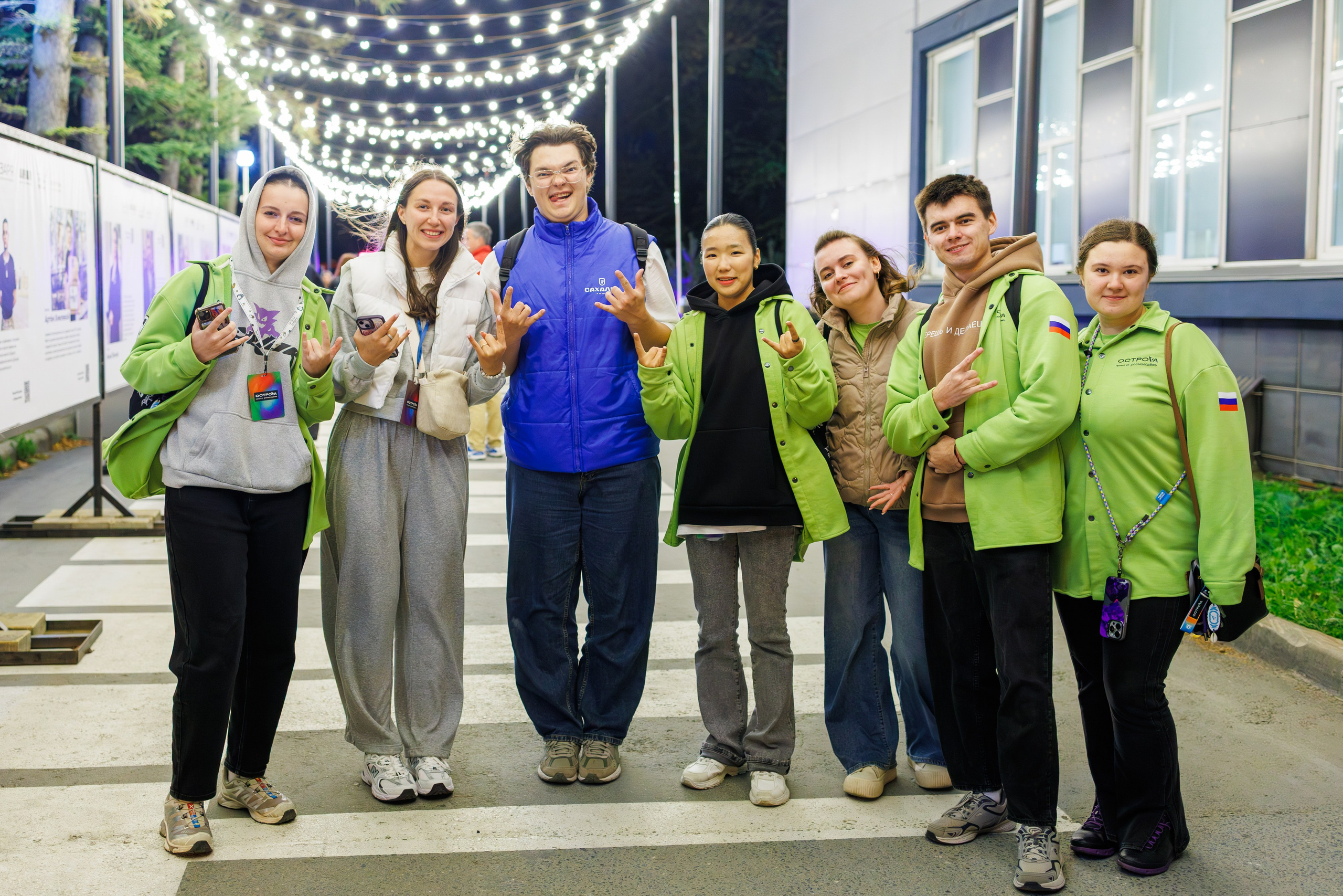 ОстроVа-2025. Свадебный, семейный и репортажный фотограф в Южно-Сахалинске Артур Петросян