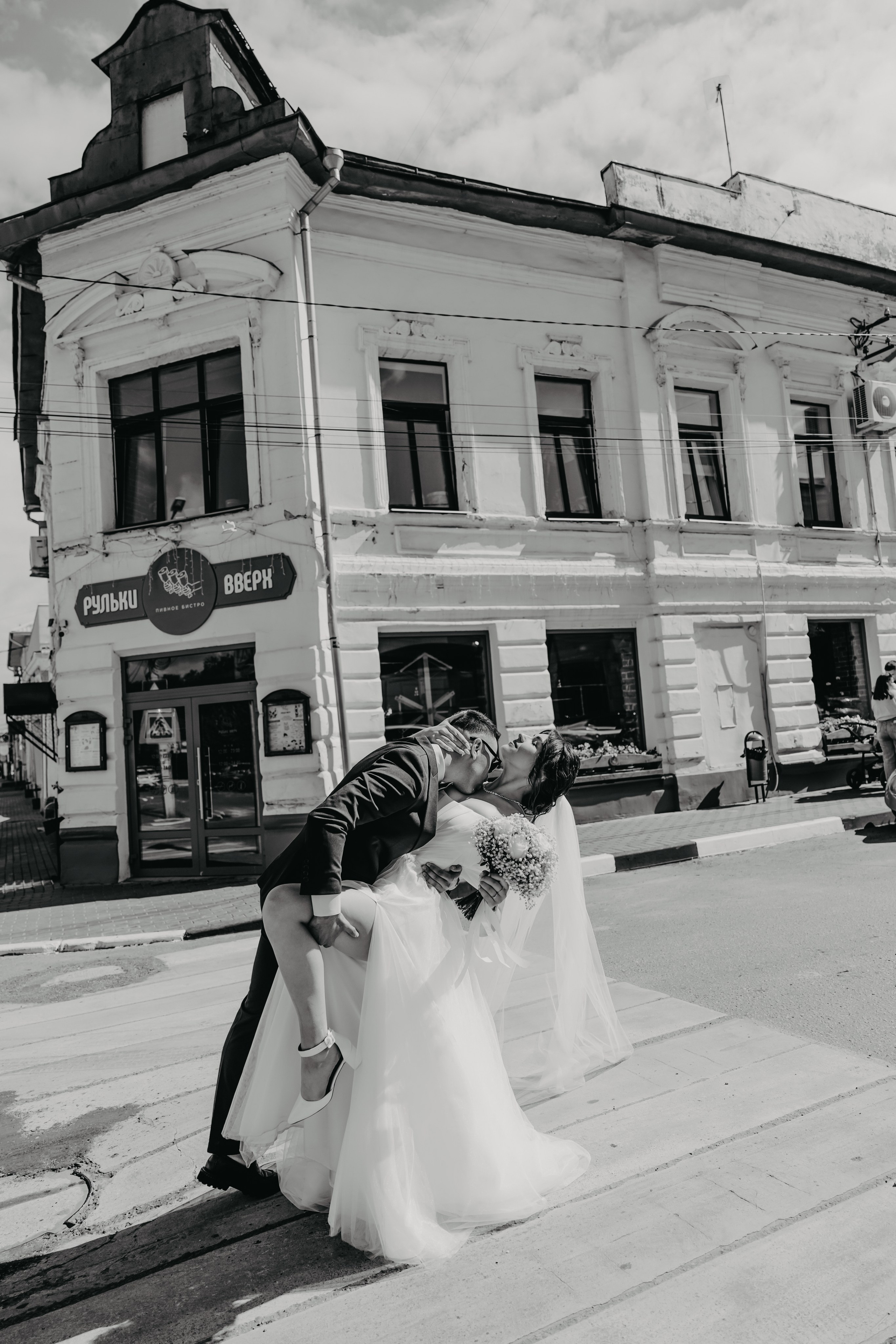 Артем и Анна. ФОТОГРАФ ИРИНА ШАМАТАВА