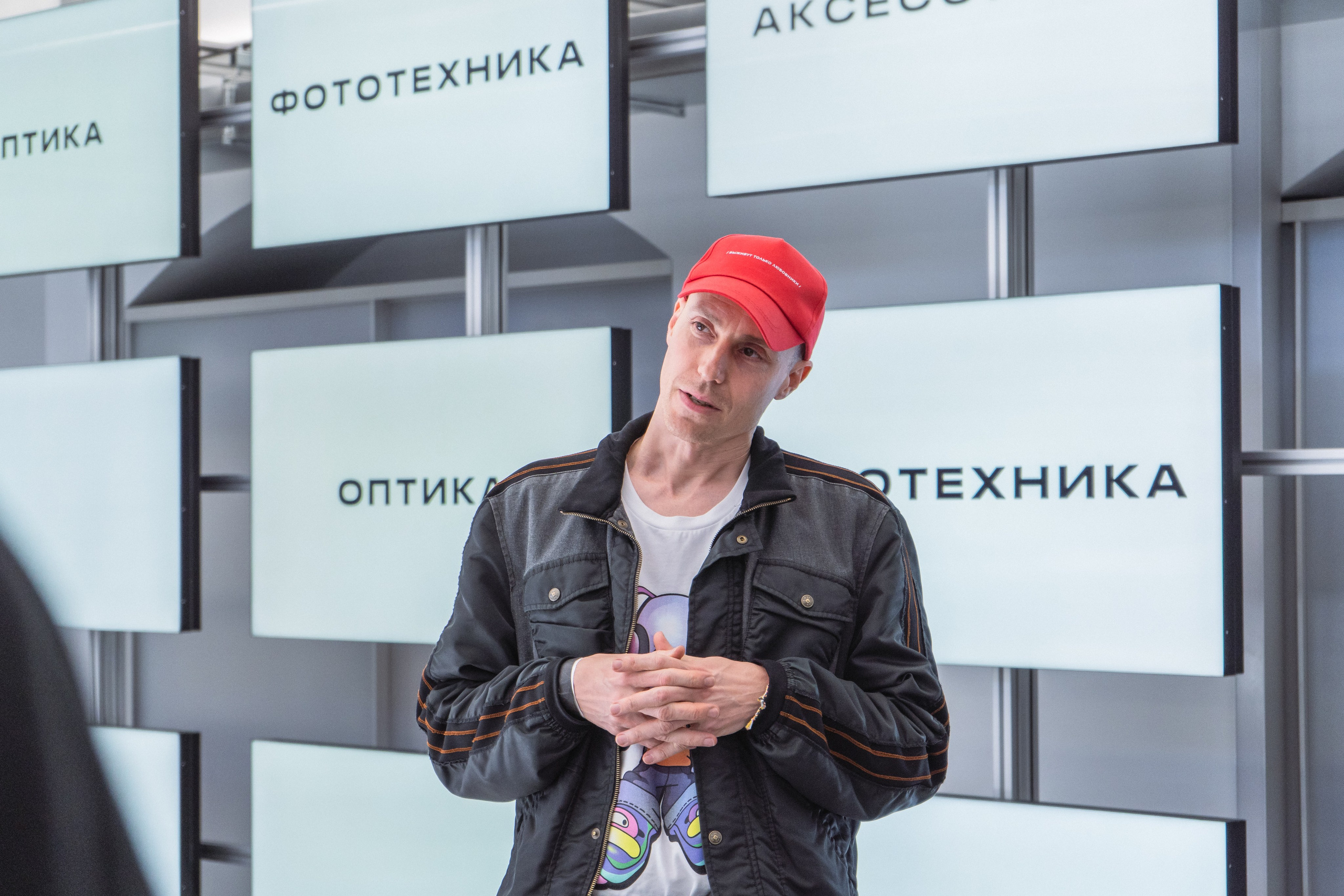 Открытие магазина «Зенит». Главная