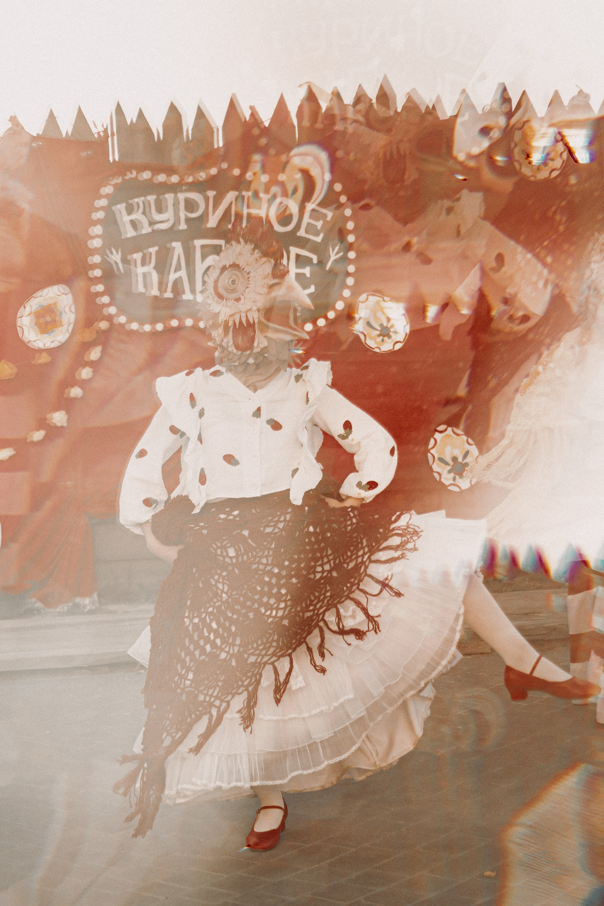 Спектакль «Куриное кабаре» от Свободного молодежного театра | Тобольск. Арт-фотограф Крис Л. в Тобольске: портрет, семейные, свадьбы