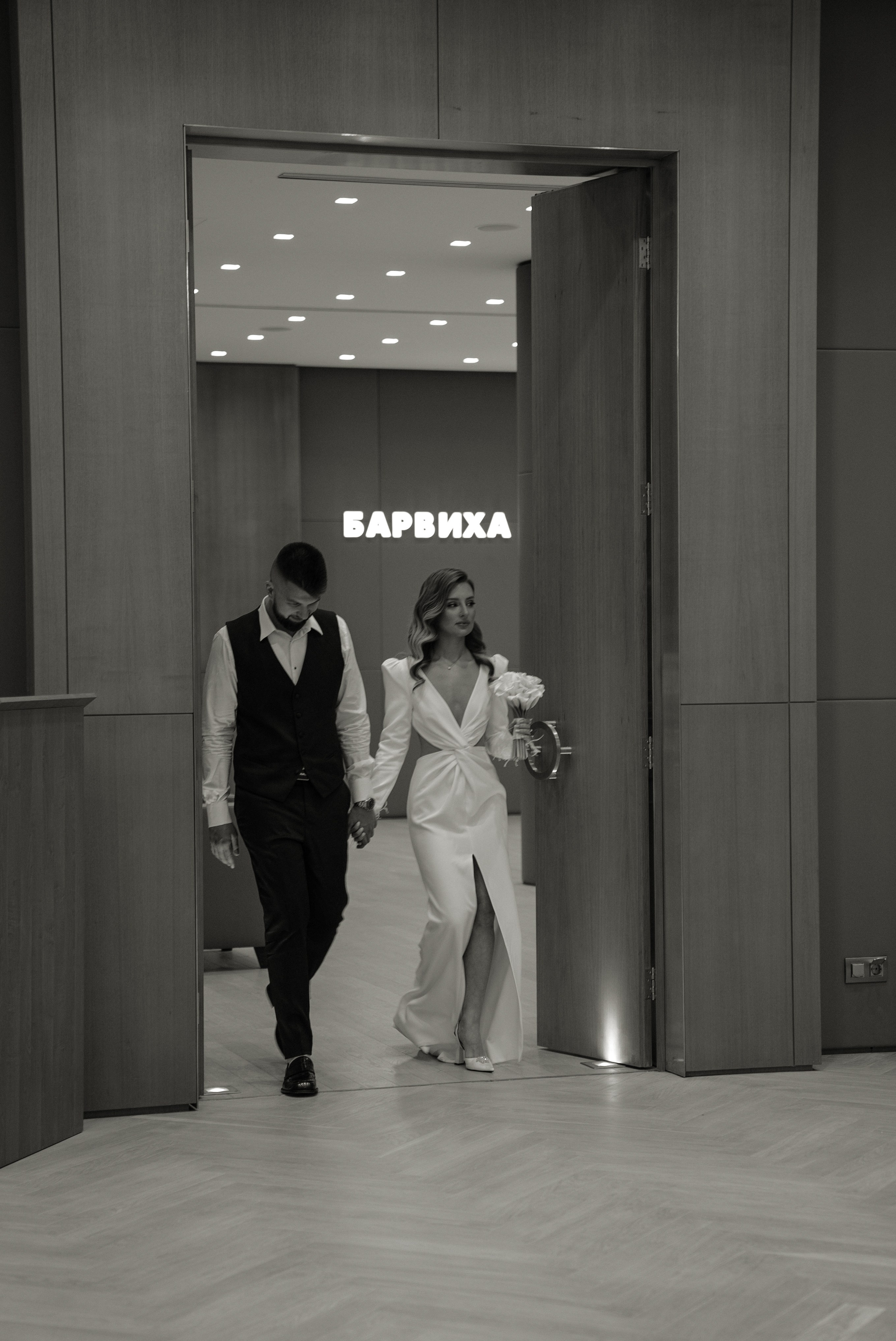 Артём и Кристина. Роспись. Фотограф Екатерина Золотовская. Портретные, семейные и креативные фотосессии в Москве