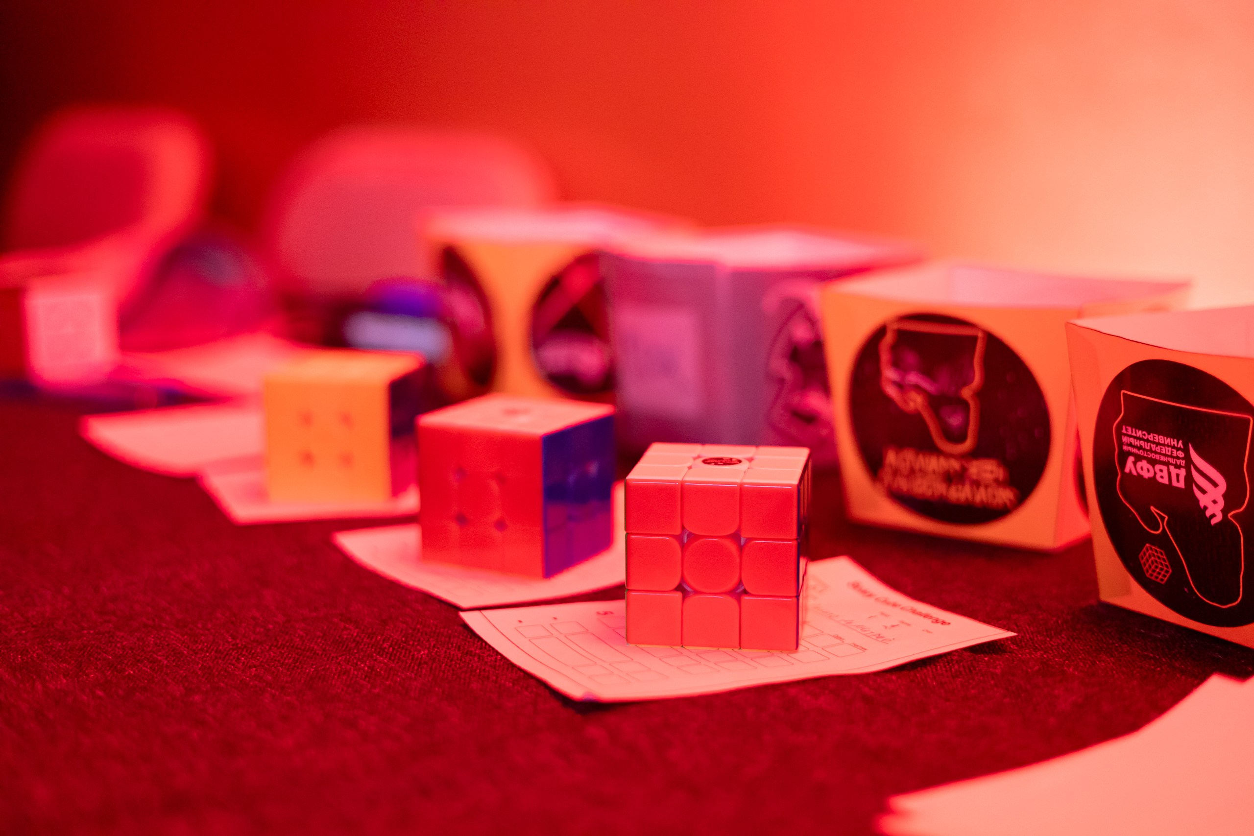 Scary Cube Challenge. Главная