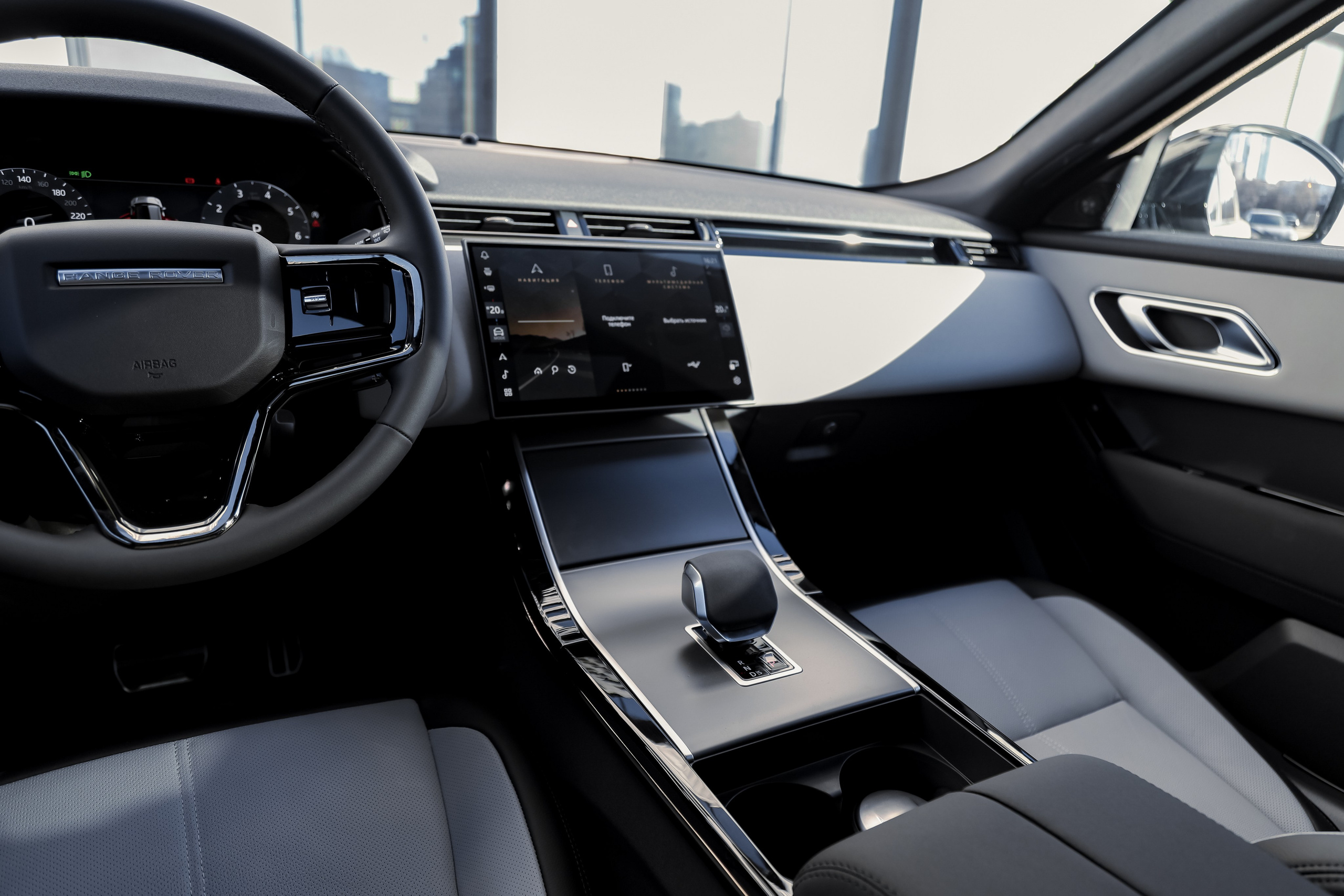 2024 Range Rover Velar 2.0 AT. Mixturecaptures