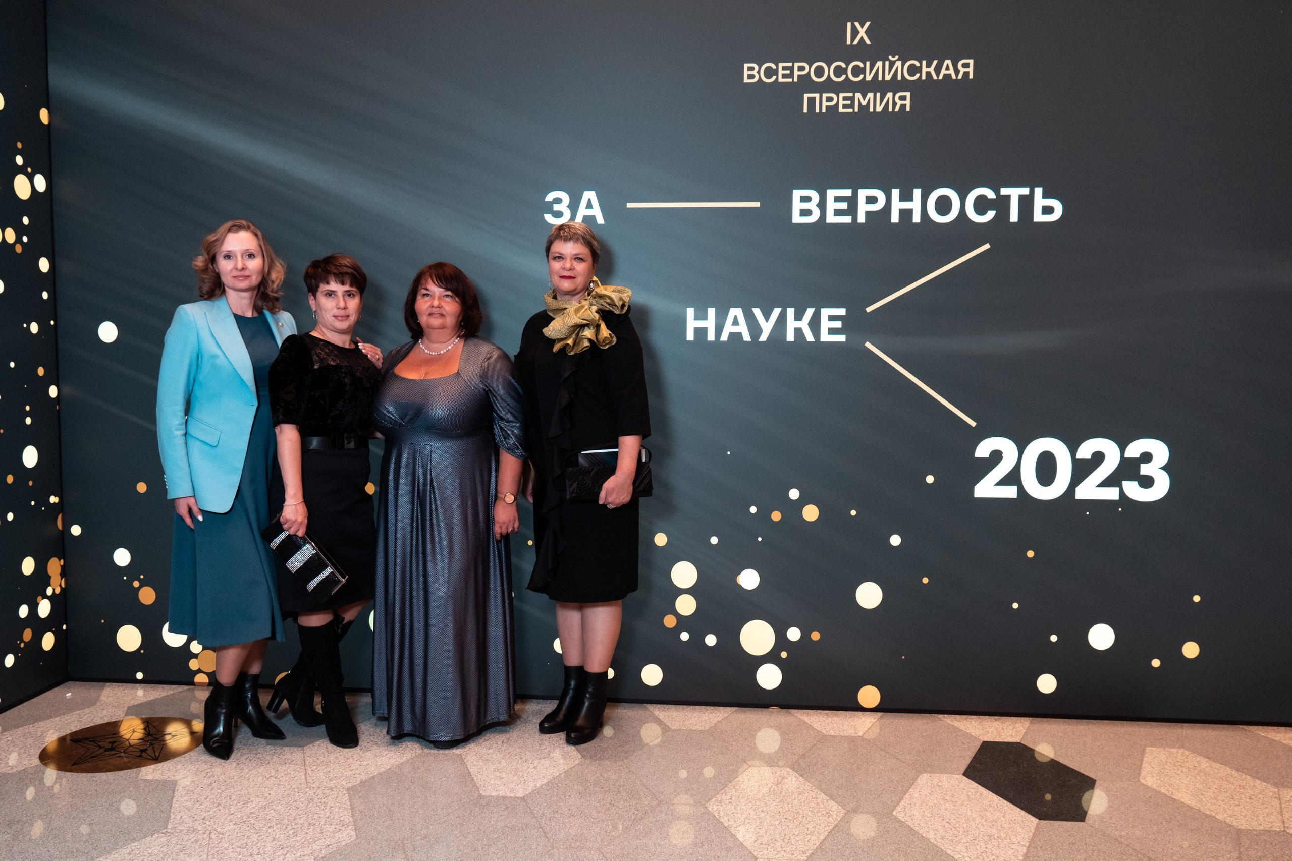 Репотраж (За верность науке). Фотограф и видеограф в Москве и МО — Евгений Лавров