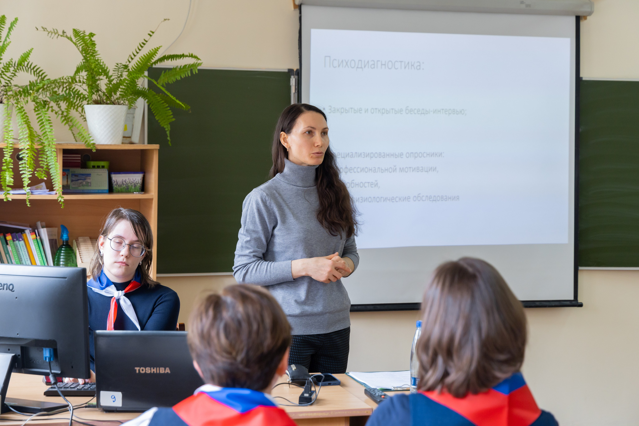 XIV ПМОФ '24. Школа 683. Евгений Матвеев — фотограф в Санкт-Петербурге