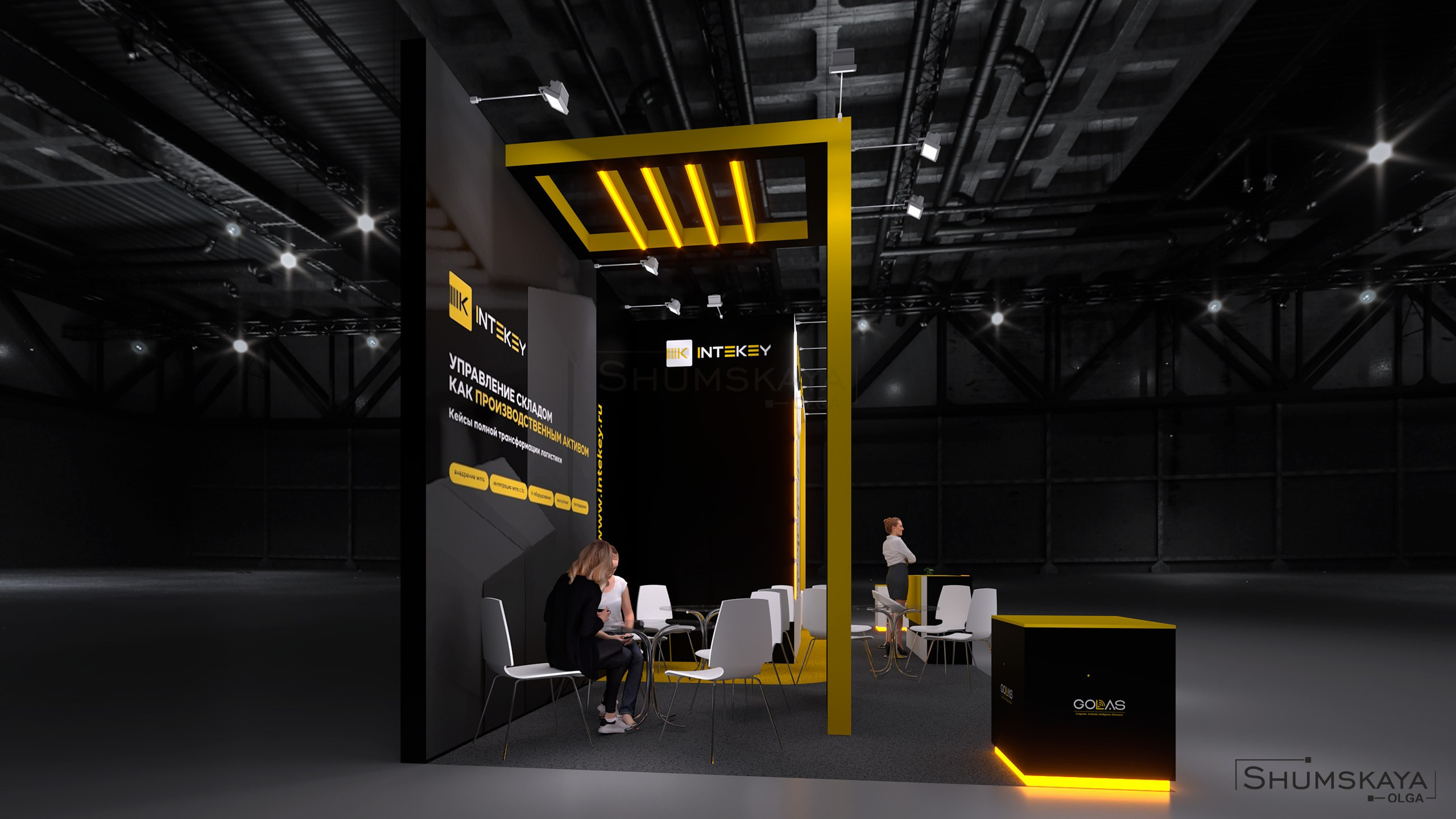 ДИЗАЙН ВЫСТАВОЧНОГО СТЕНДА INTEKEY. Студия интерьера